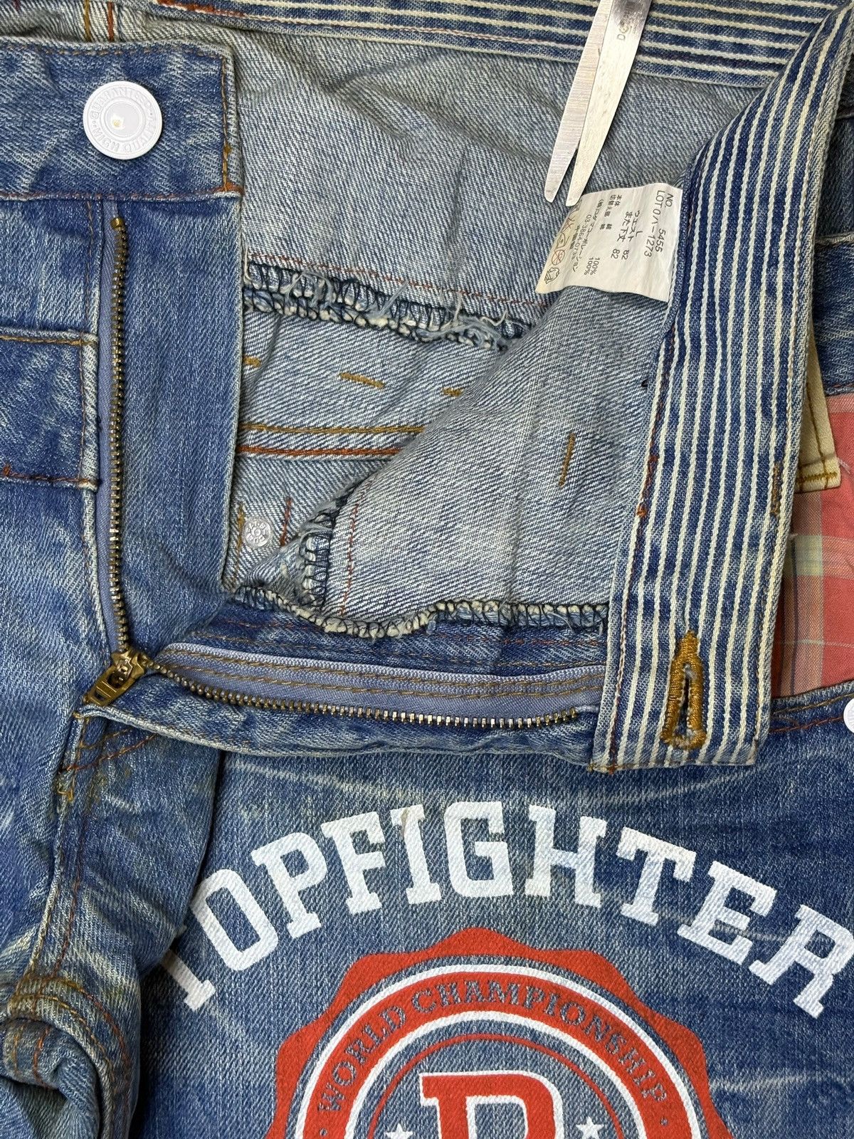 Japanese Brand Vintage Japanese Brand Double Waist Mud Wash Loose Jeans Size US 33 - 9 Thumbnail