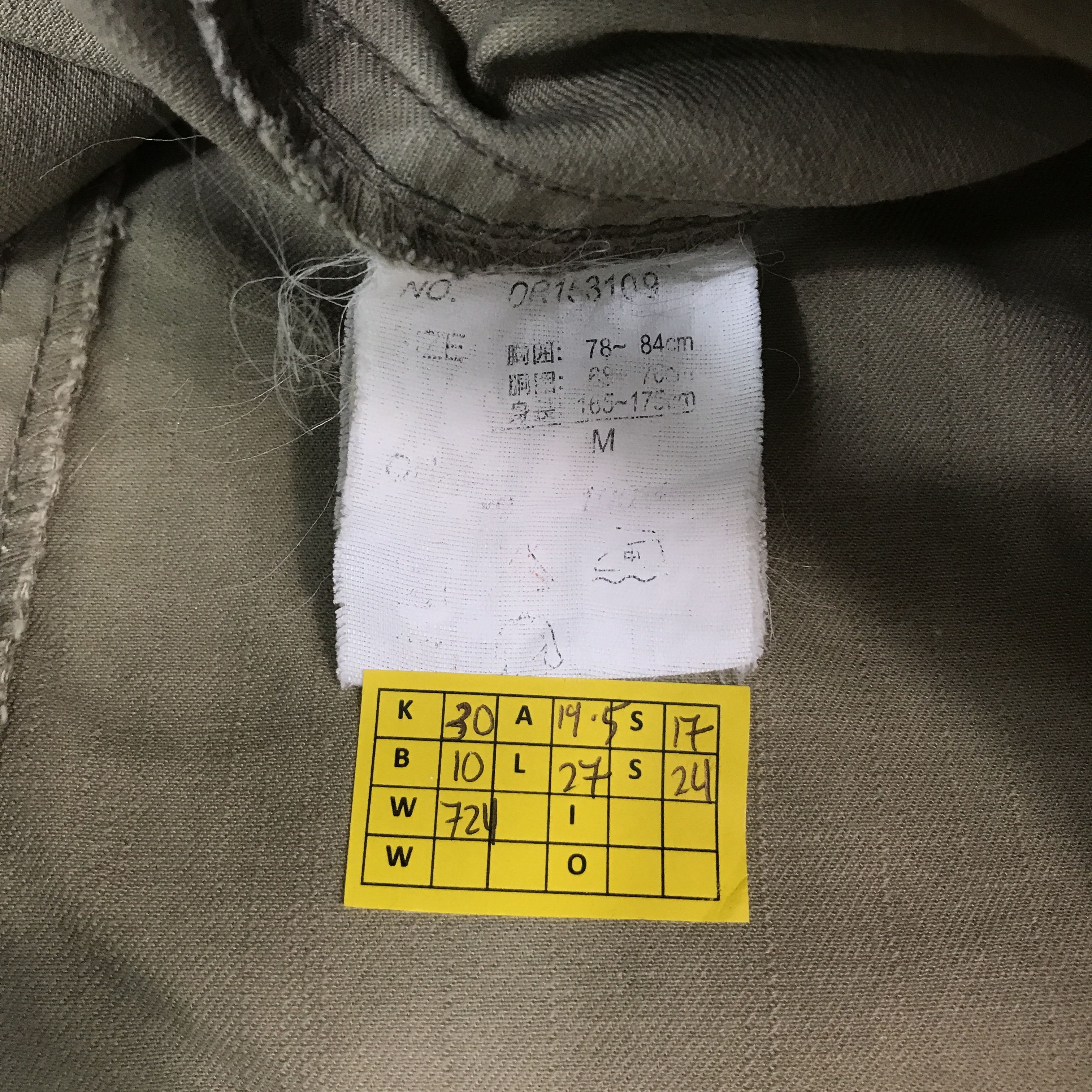 Japanese Brand punk style design armee francaise jacket Size US M / EU 48-50 / 2 - 11 Thumbnail