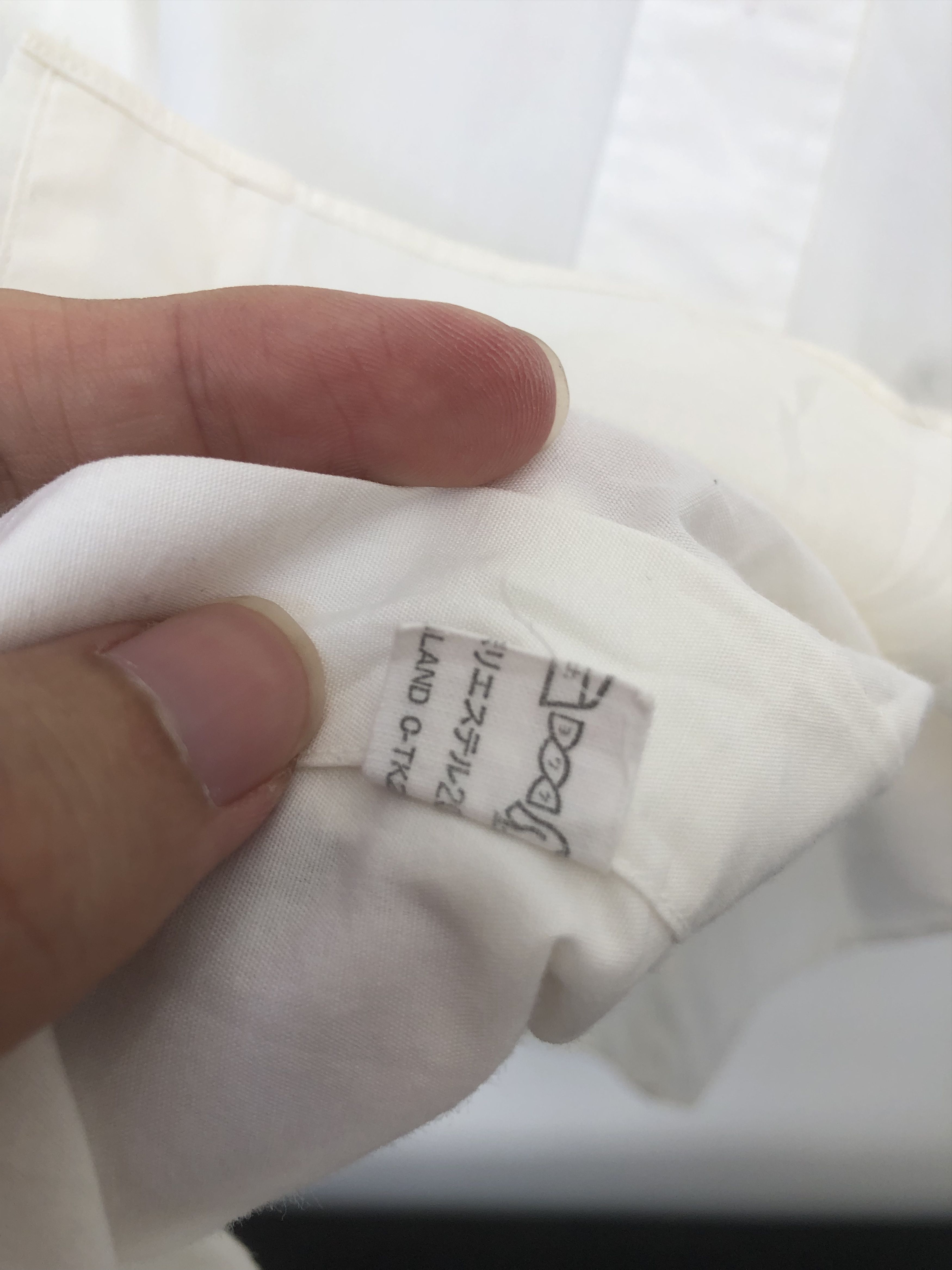Issey Miyake offwhite shirt Size US M / EU 48-50 / 2 - 5 Thumbnail