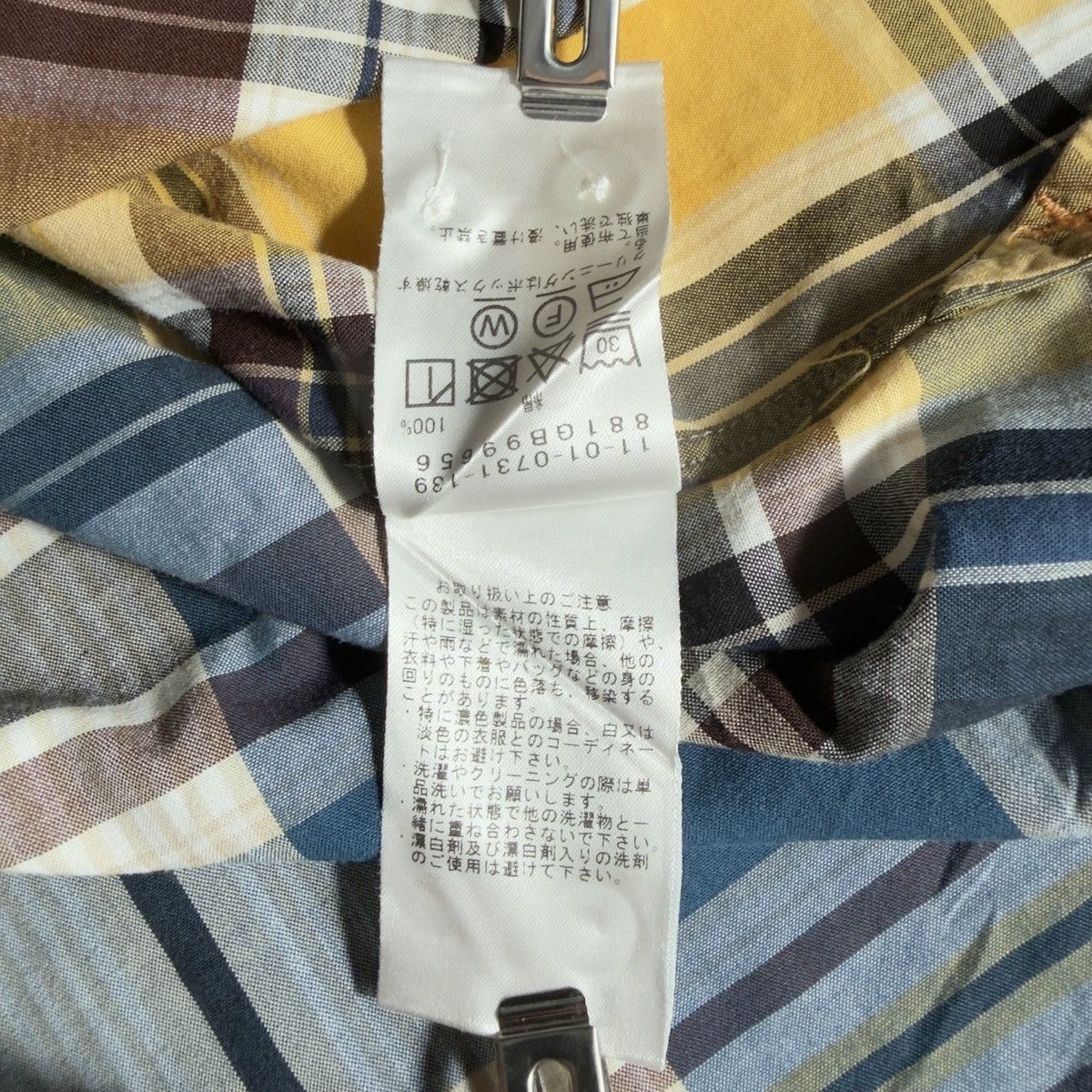 Beams Plus BEAMS PLUS Heritage Checked Plaid Short Sleeve Japan Size US M / EU 48-50 / 2 - 9 Thumbnail