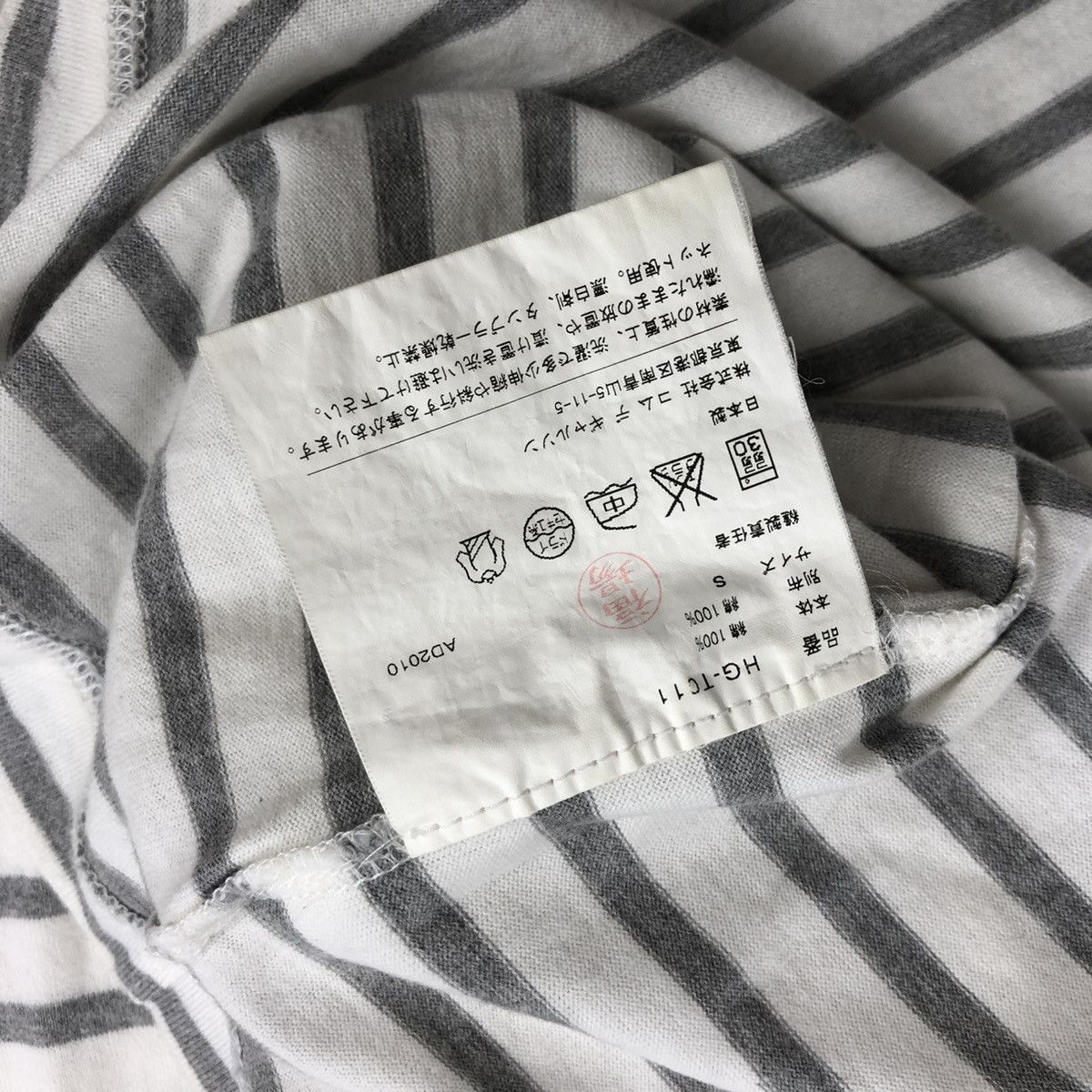 Comme des Garcons Homme SS11 Comme des Garcons Homme CDG Striped Long Sleeve Shirt Size US S / EU 44-46 / 1 - 11 Thumbnail