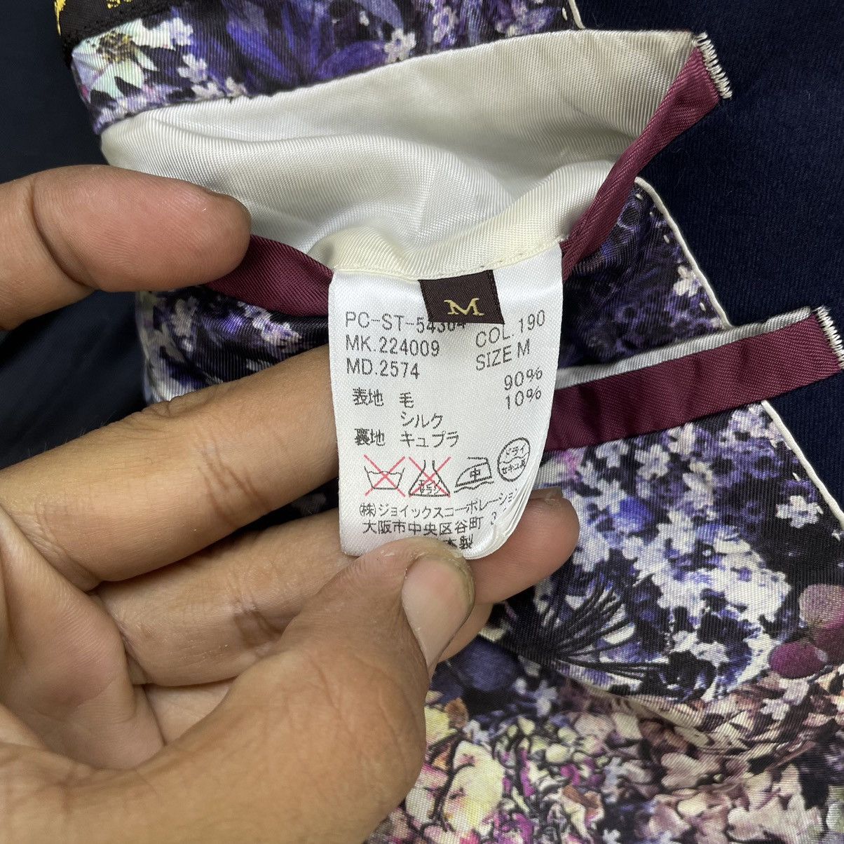 Loro Piana 🔥Italian Designer Loro Piana X Paul Smith Jacket Size US M / EU 48-50 / 2 - 9 Thumbnail