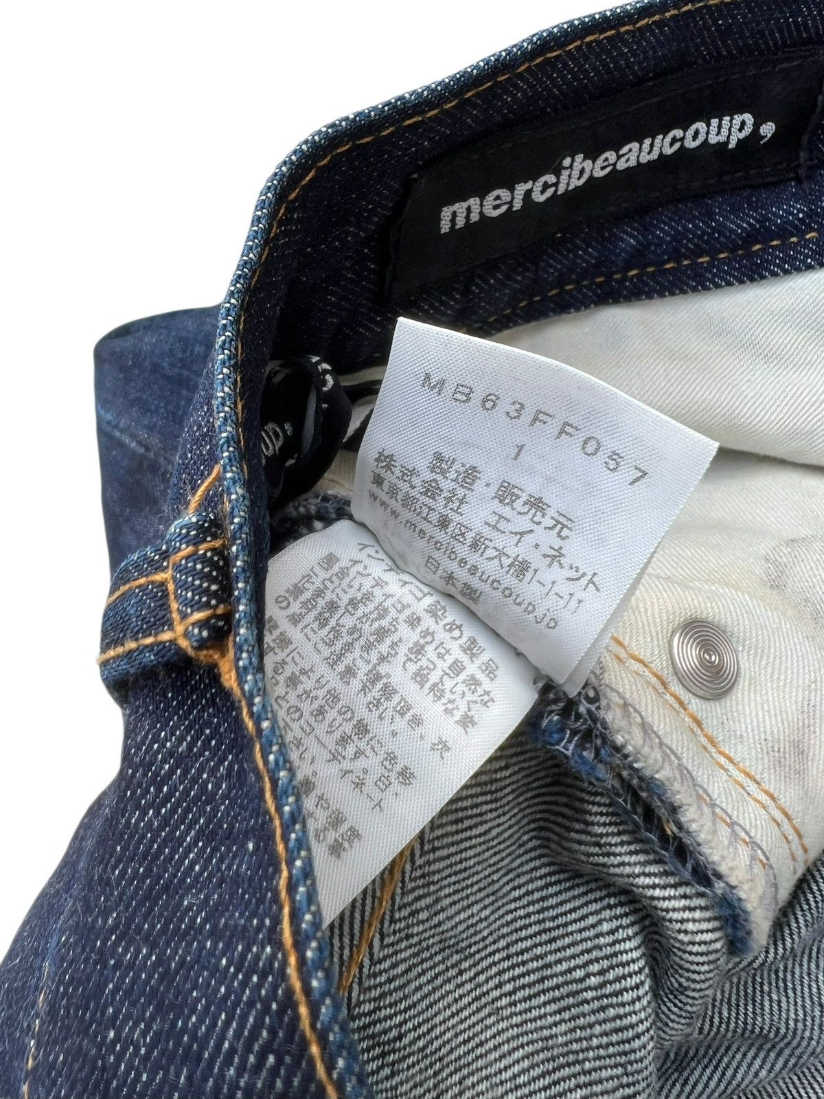 mercibeaucoup Mercibeaucoup Japan Waxed Denim Bootcut Jeans Flare Size US 30 / EU 46 - 25 Thumbnail