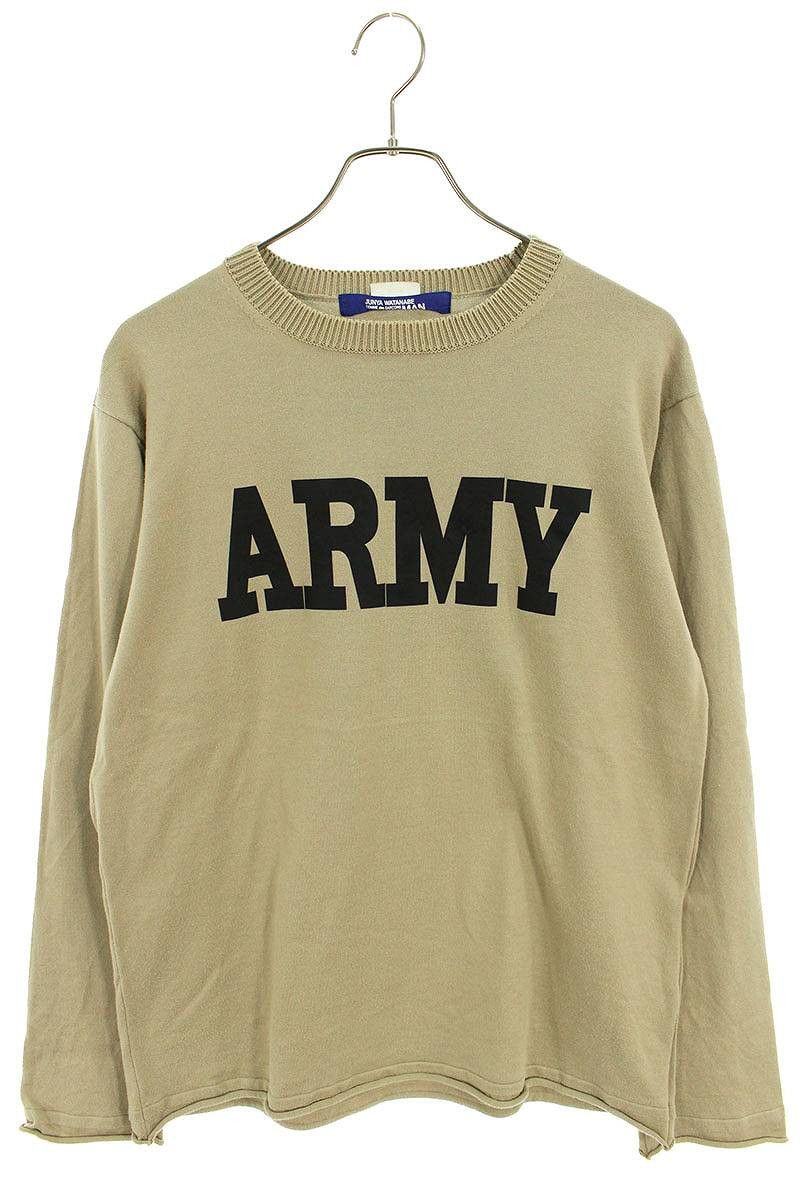 Comme des Garcons × Junya Watanabe "ARMY" Raw Hem Knit Sweater Size US M / EU 48-50 / 2 - 1 Thumbnail