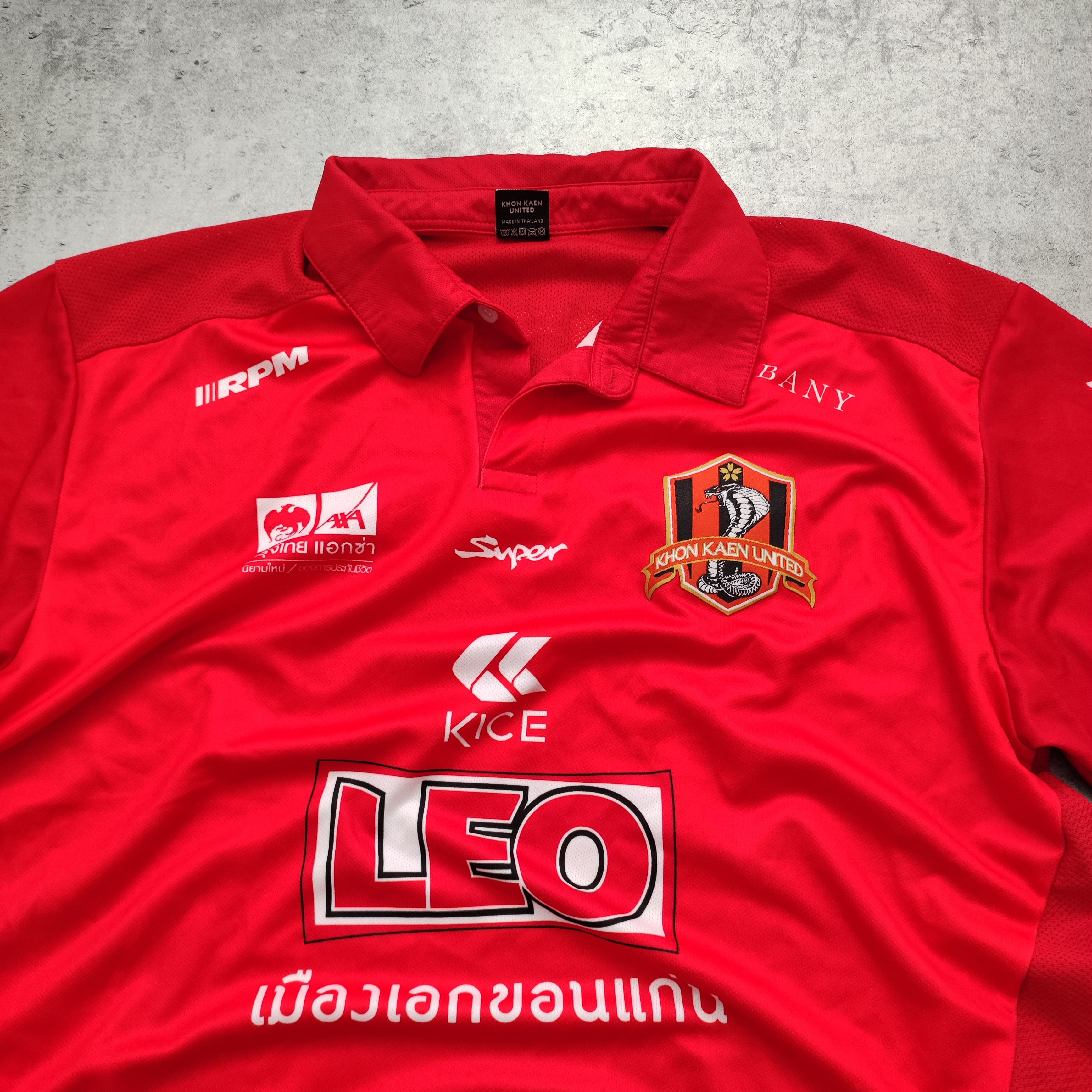 Other Thailand Premier League 2019 Khon Kaen United Home Jersey Size US XXL / EU 58 / 5 - 4 Thumbnail