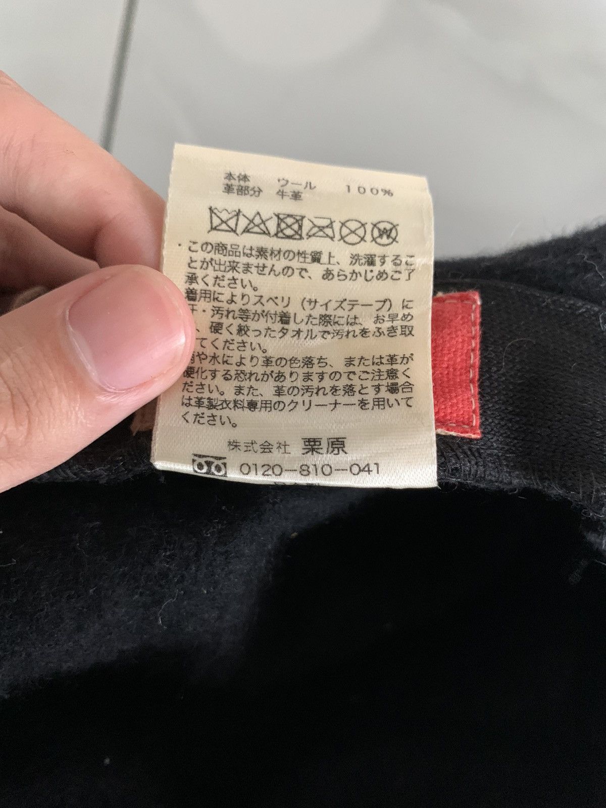 Japanese Brand Japanese Brand Override Hats Size ONE SIZE - 7 Thumbnail