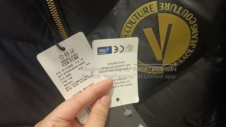 Versace Versace Men's down jacket Size US XL / EU 56 / 4 - 5 Thumbnail