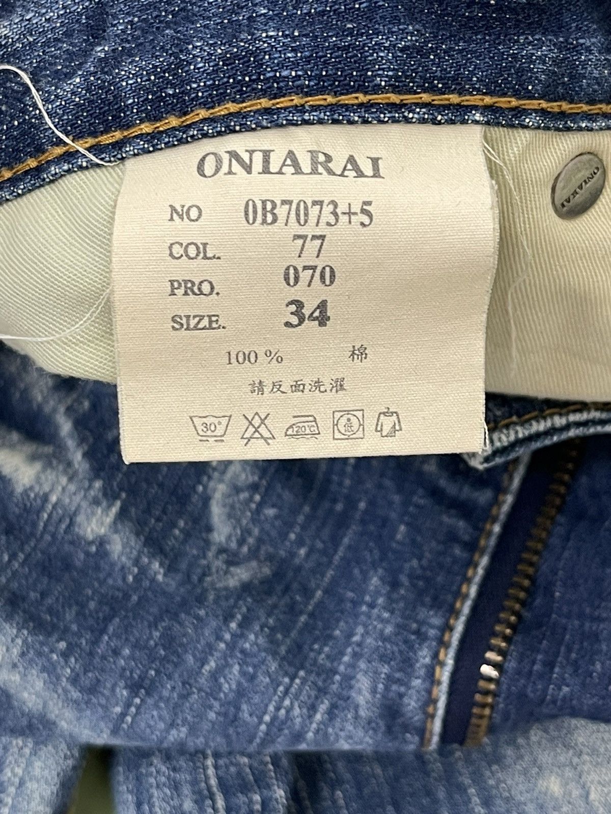 Japanese Brand Distress Thrash Acid Wash Oniarai Denim Regular Fit 7🟦4 Size US 35 - 22 Thumbnail
