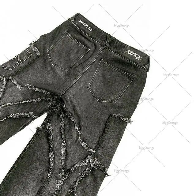 Punk Rock Loose Wide Leg Jean