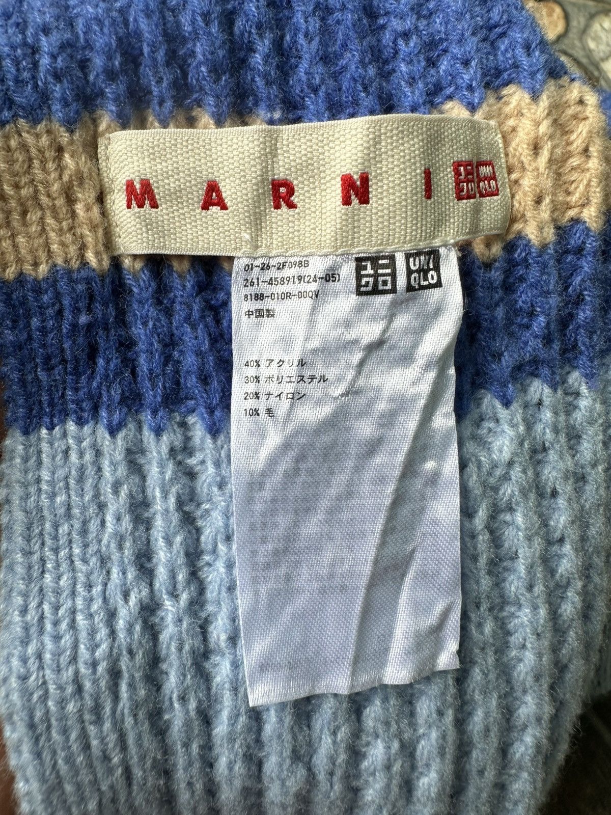 Marni Marni X Uniqlo Popcorn Knitted Hooded Scarf Unisex Size ONE SIZE - 5 Thumbnail