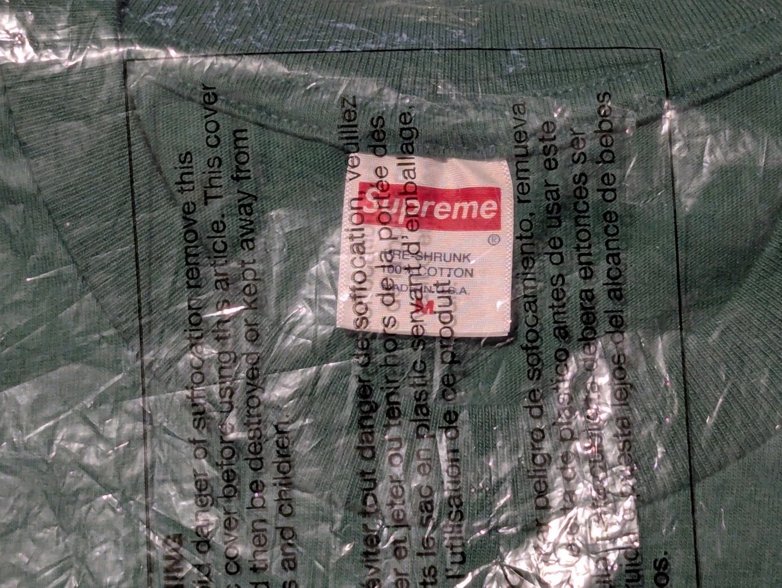 Supreme 🔥SUPREME BLOWFISH TEE (LIGHT PINE) (Medium) FW23 💵 Size US M / EU 48-50 / 2 - 2 Thumbnail