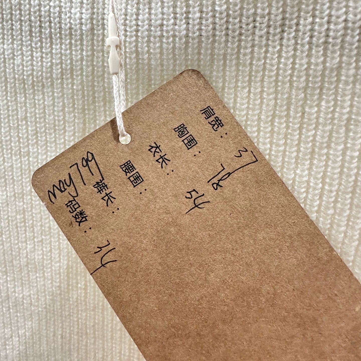 Hermes Hermes may799 Logo Steel Buckle Cashmere SS 34 Size XS / US 0-2 / IT 36-38 - 5 Thumbnail