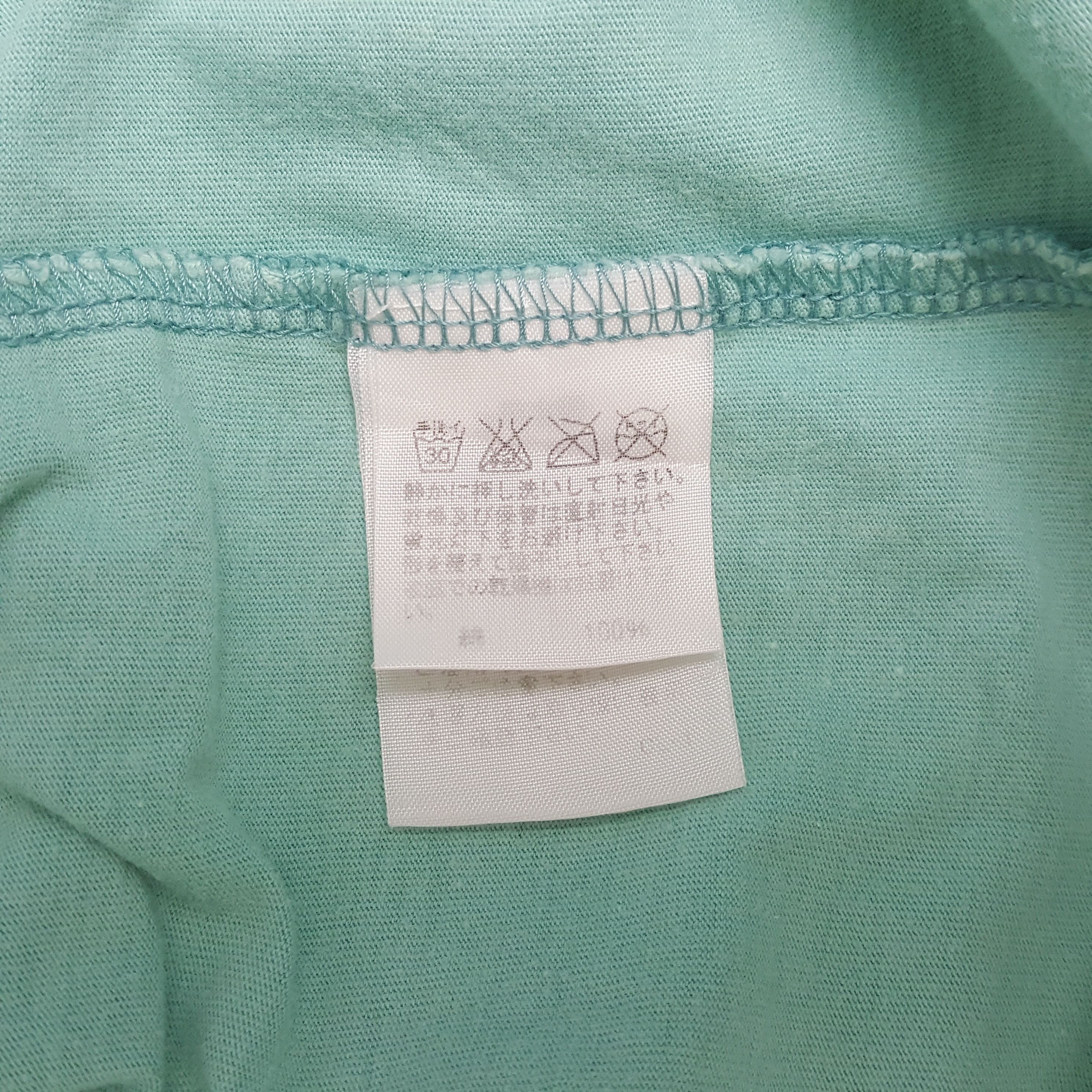 Ne-Net Vintage Ne-net by Issey Miyake Japan Brand T-shirt RR29 Size US M / EU 48-50 / 2 - 7 Thumbnail