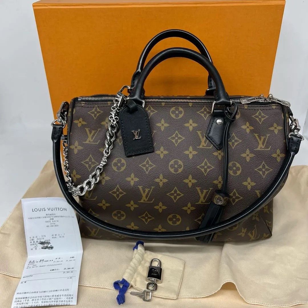 Louis Vuitton Pre-loved Bag Very good condition Size ONE SIZE - 1 Thumbnail