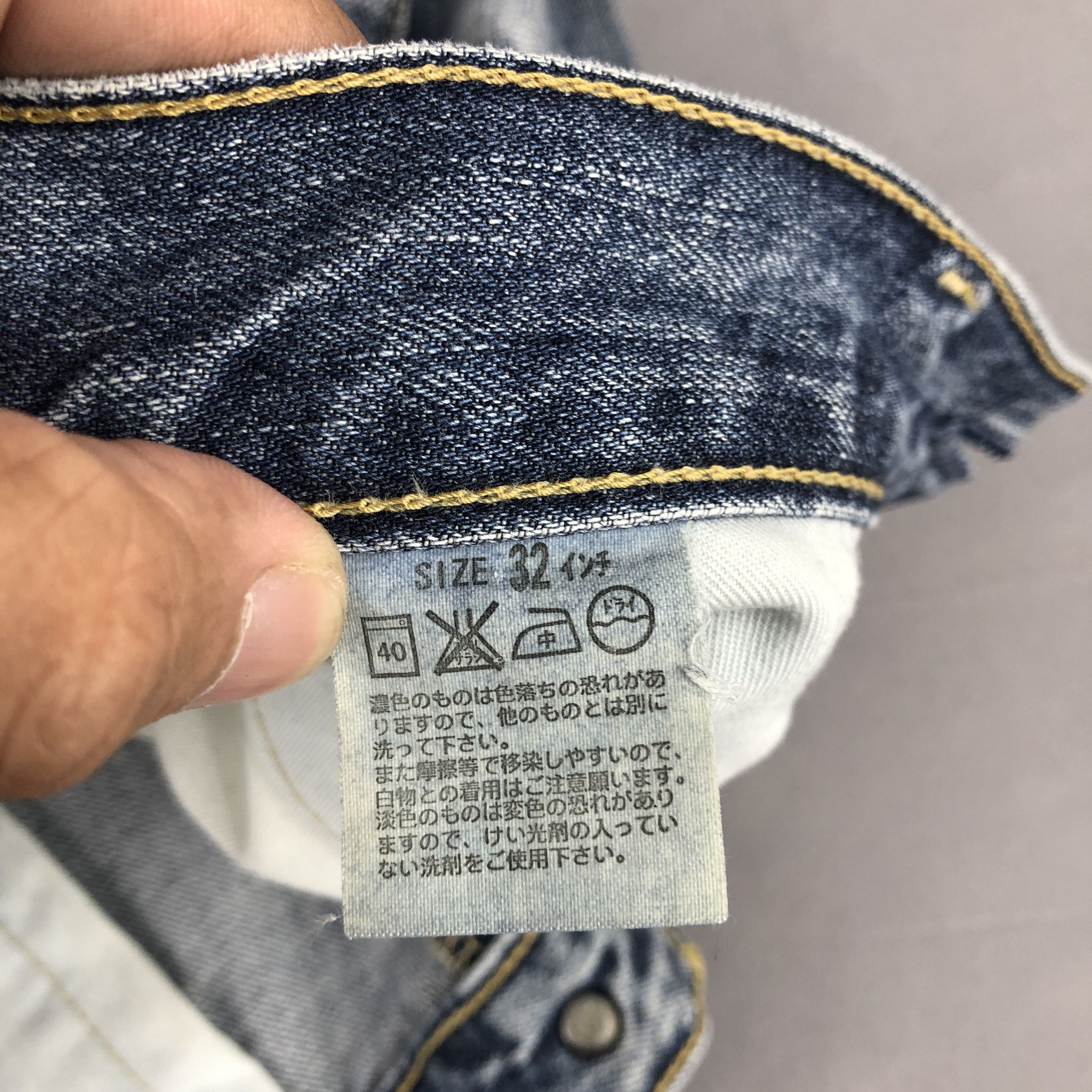 Vintage Levis Faded Jeans Distressed Grunge Levi's 503 Denim