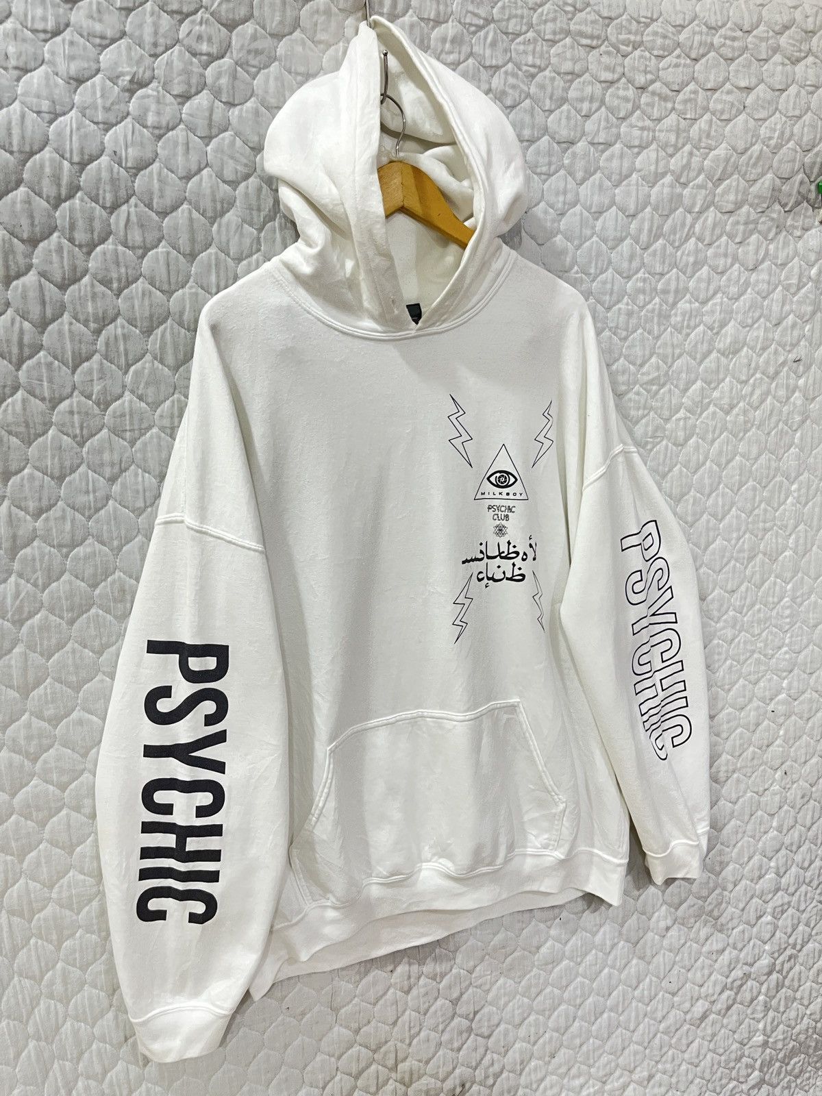 Hypebeast (Xxxx)🔥🔥HYPE MILK BOY PSYCHIC HOODIE SWEATSHIRT Size US XL / EU 56 / 4 - 6 Thumbnail