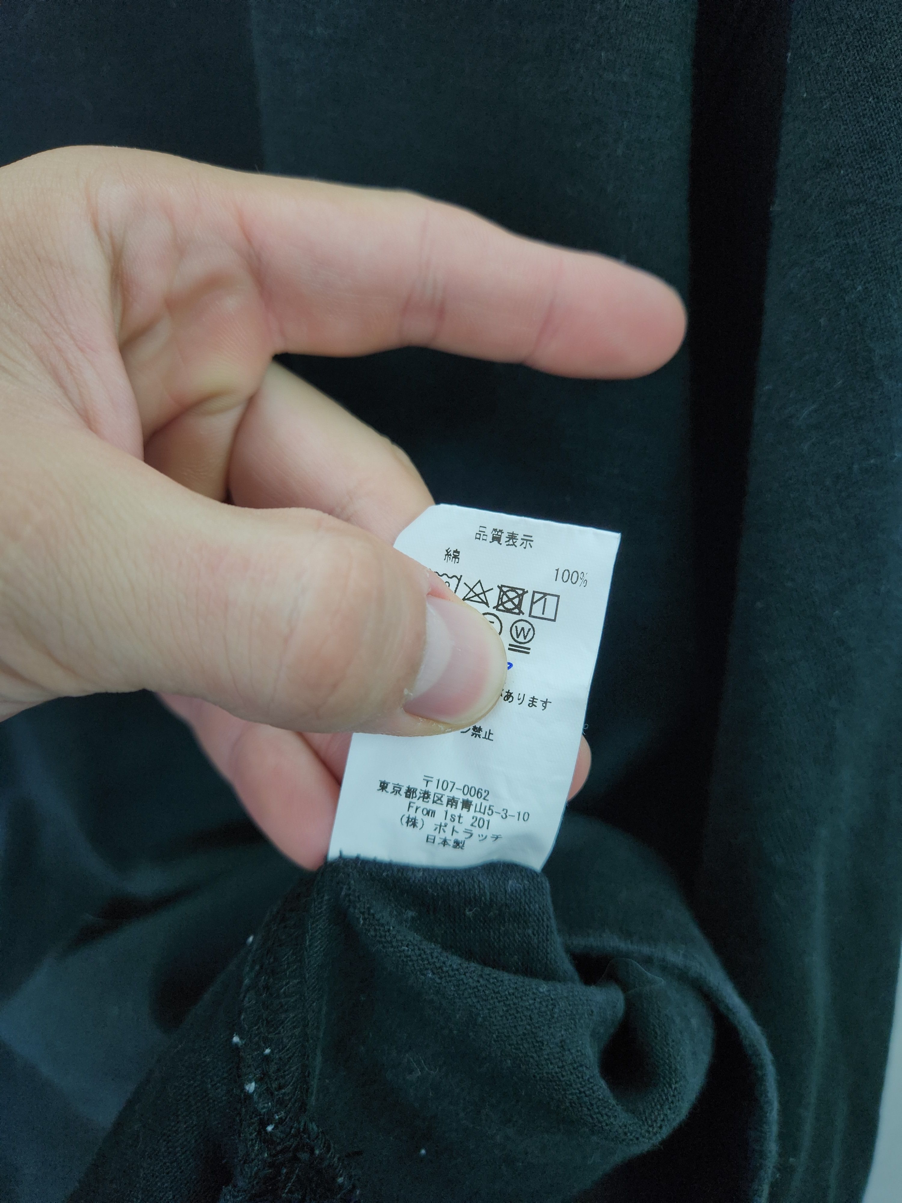 Cav Empt Cav empt black long sleeve planet logo size M Size US M / EU 48-50 / 2 - 11 Thumbnail