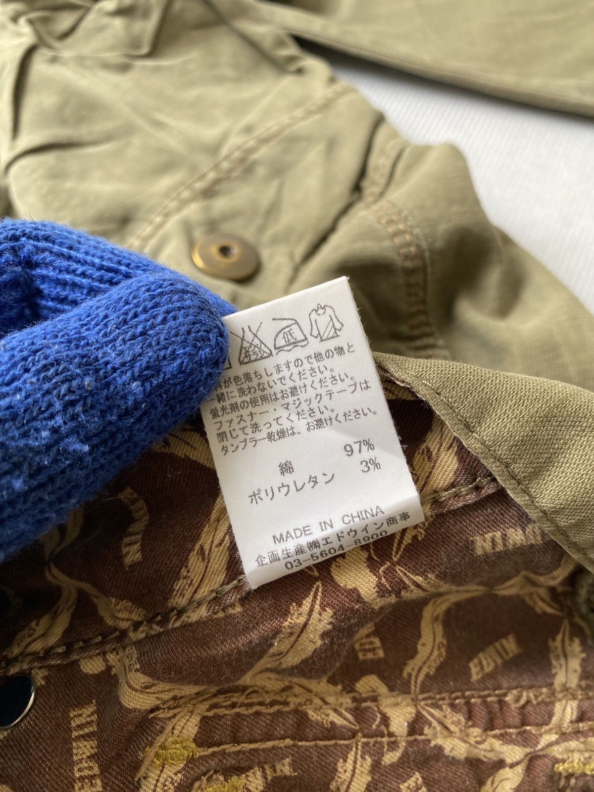 Edwin × Japanese Brand Japanese Brand Edwin Multipocket Curve Leg Pant Size US 33 - 15 Thumbnail