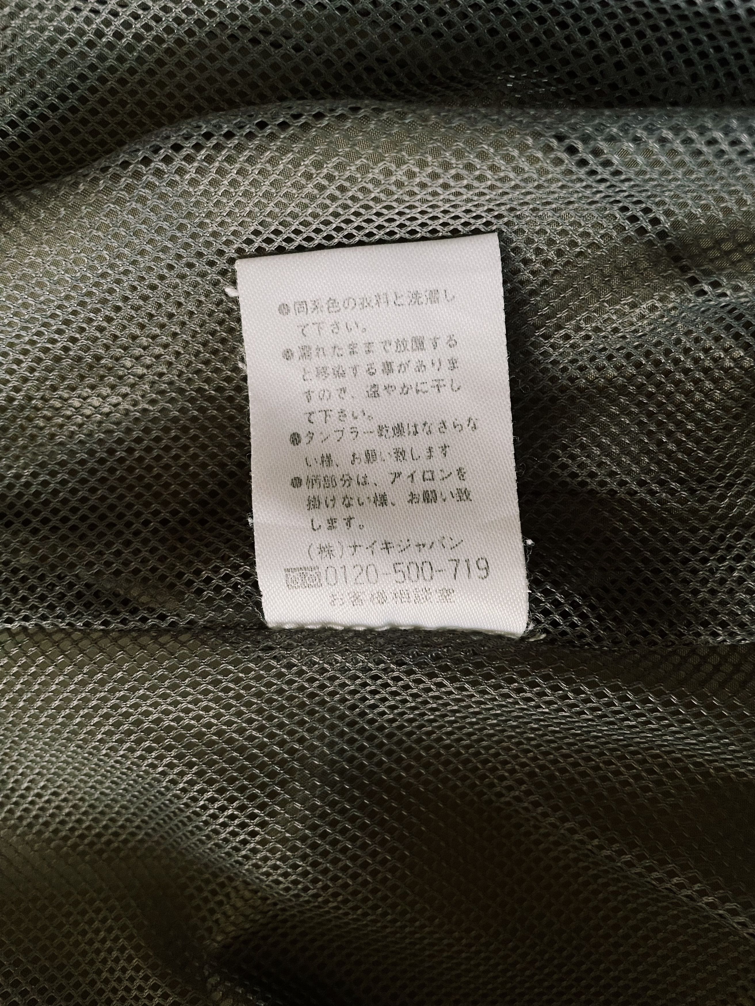 Japanese Brand × Nike × Vintage Vintage Y2K Nike Japan Clima Fit Pullover Hooded Windbreaker Size US XL / EU 56 / 4 - 7 Thumbnail