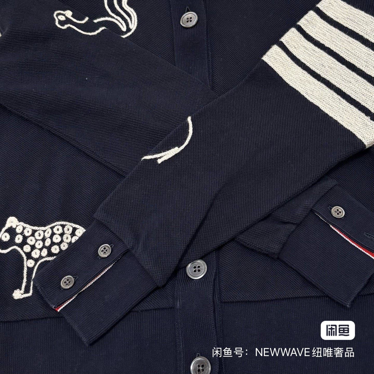 Thom Browne Thom Browne size3 Embroidered lace-woven waffle cardigan Size US M / EU 48-50 / 2 - 6 Thumbnail
