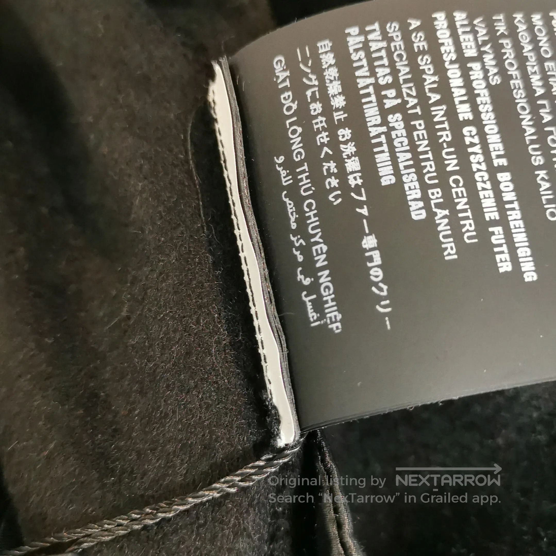 Prada Prada Wool Blend Black Lapel Coat . Size US L / EU 52-54 / 3 - 6 Thumbnail