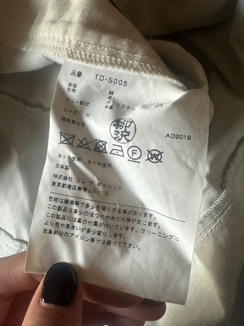 Comme des Garcons Comme Des Garcons Profiled plaid skirt Size M / US 6-8 / IT 42-44 - 5 Thumbnail