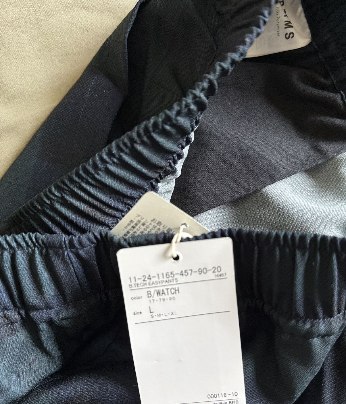 Beams Japan Men’s 🇯🇵 Beams Tech Easy Pants Sz L NWT Size US 34 / EU 50 - 9 Thumbnail