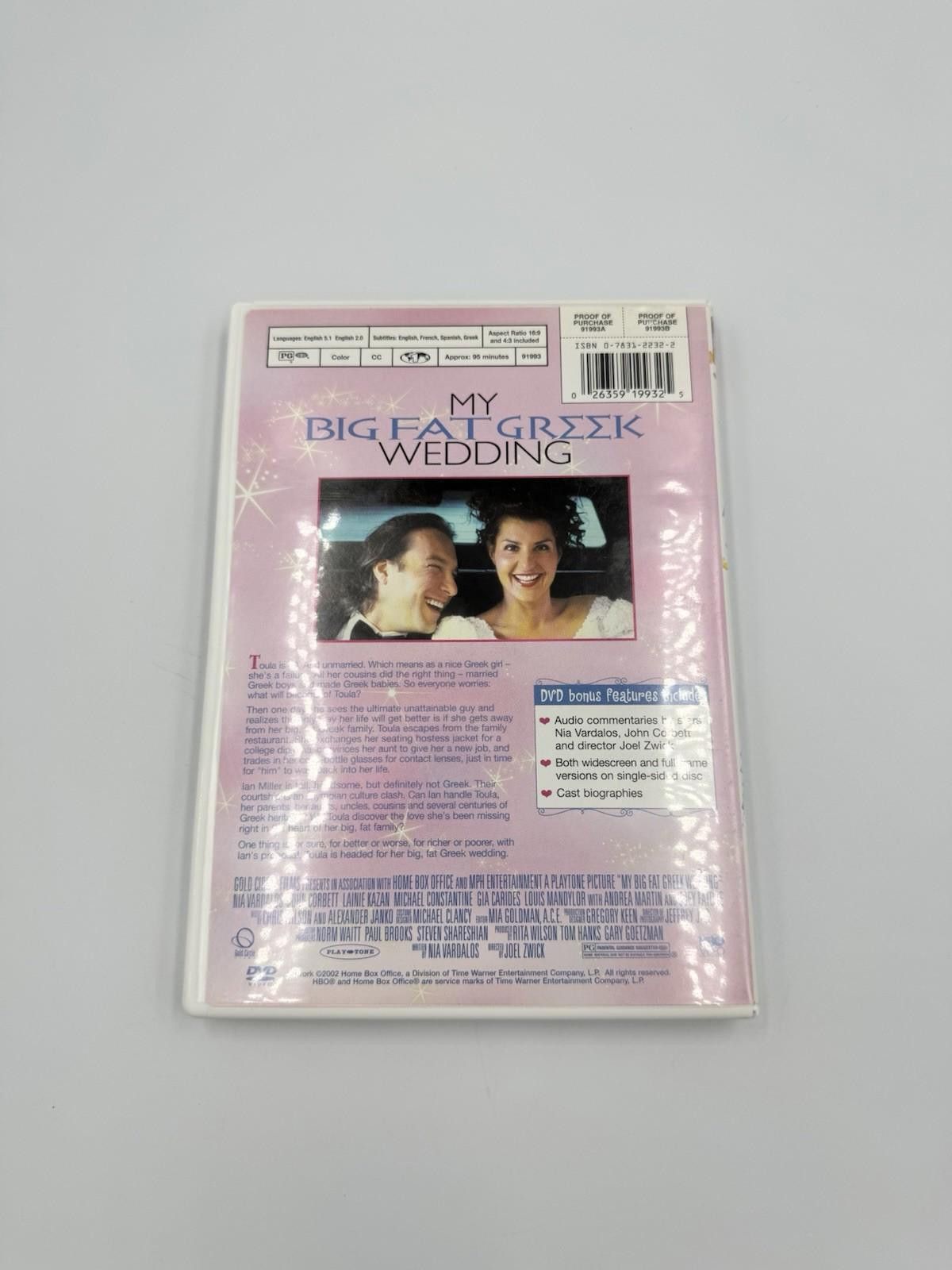 Designer My Big Fat Greek Wedding Romance Comedy PG 2002 John Corbett Size ONE SIZE - 3 Thumbnail