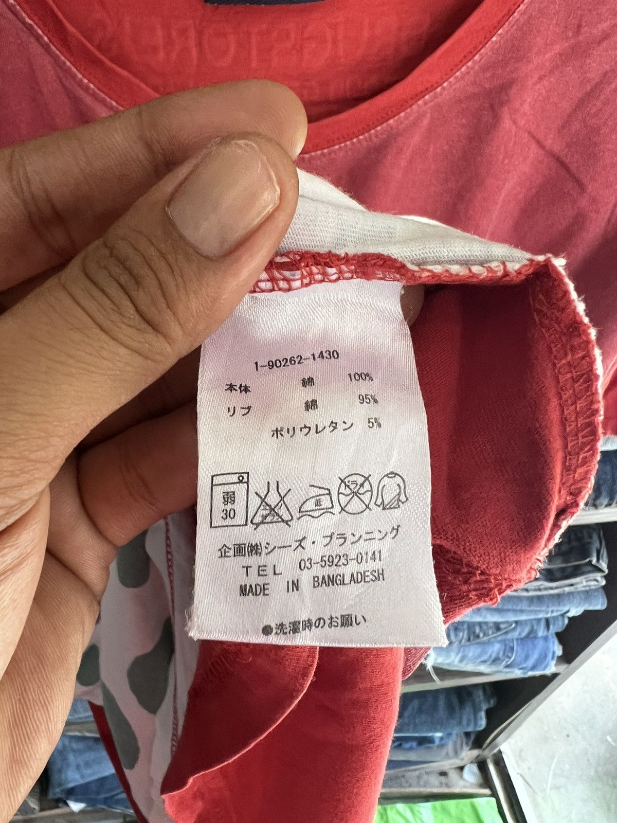 Japanese Brand 🔥Drugstore’s Fullprint Tee Size US L / EU 52-54 / 3 - 11 Thumbnail