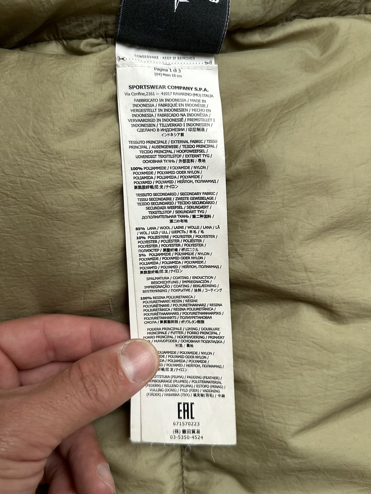 Stone Island Stone Island Garment Dyed Crinkle Reps NY Down parka Size US M / EU 48-50 / 2 - 9 Thumbnail