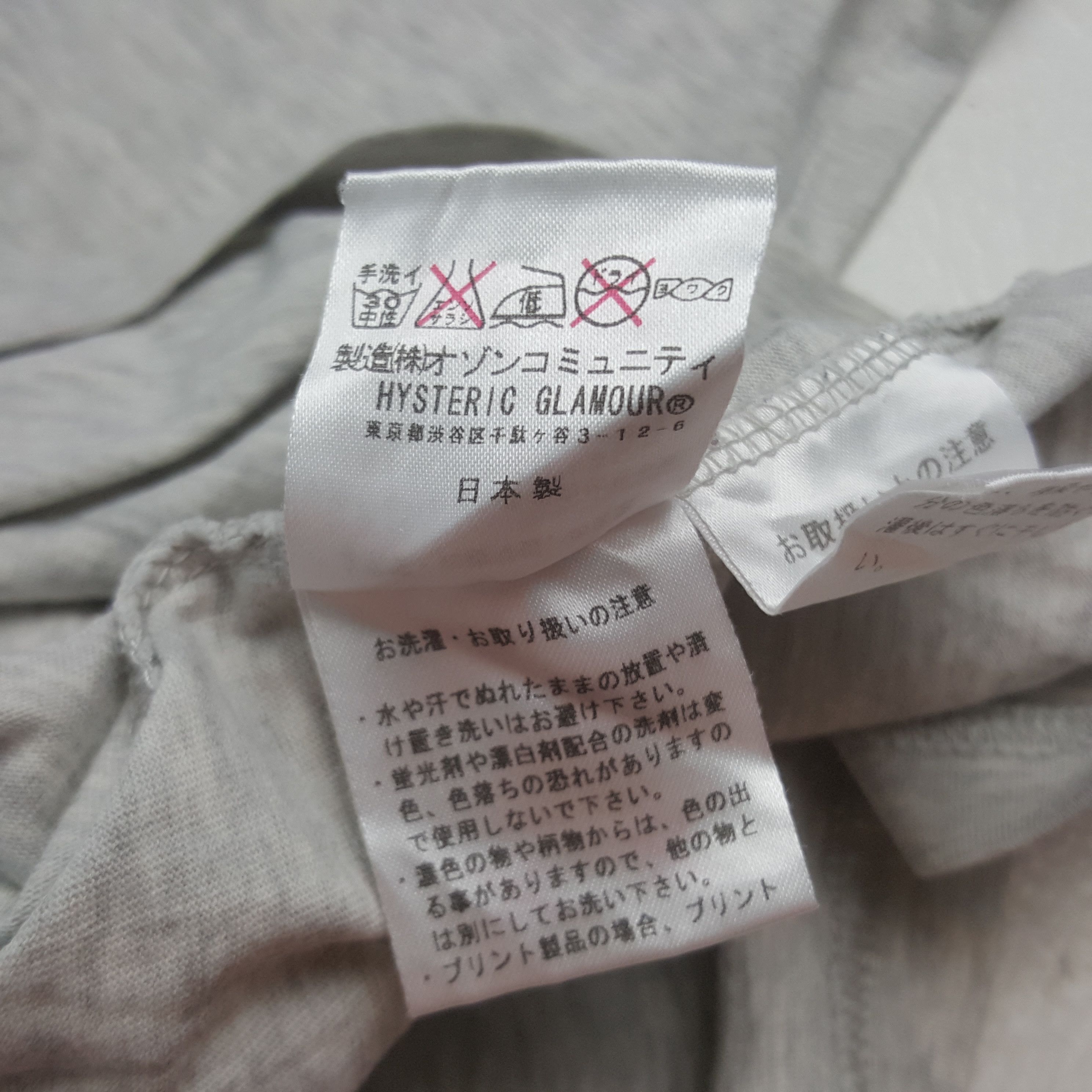 Andy Warhol × Hysteric Glamour Vintage Andy Warhol by Hysteric Glamour Tshirt Size S / US 4 / IT 40 - 7 Thumbnail
