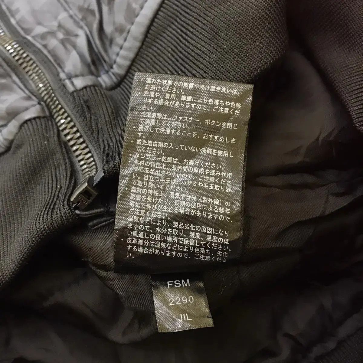 Other FIELD CORE x NEXT WORKERZ Cordura Fabric Tank Top Jacket Size US L / EU 52-54 / 3 - 8 Thumbnail