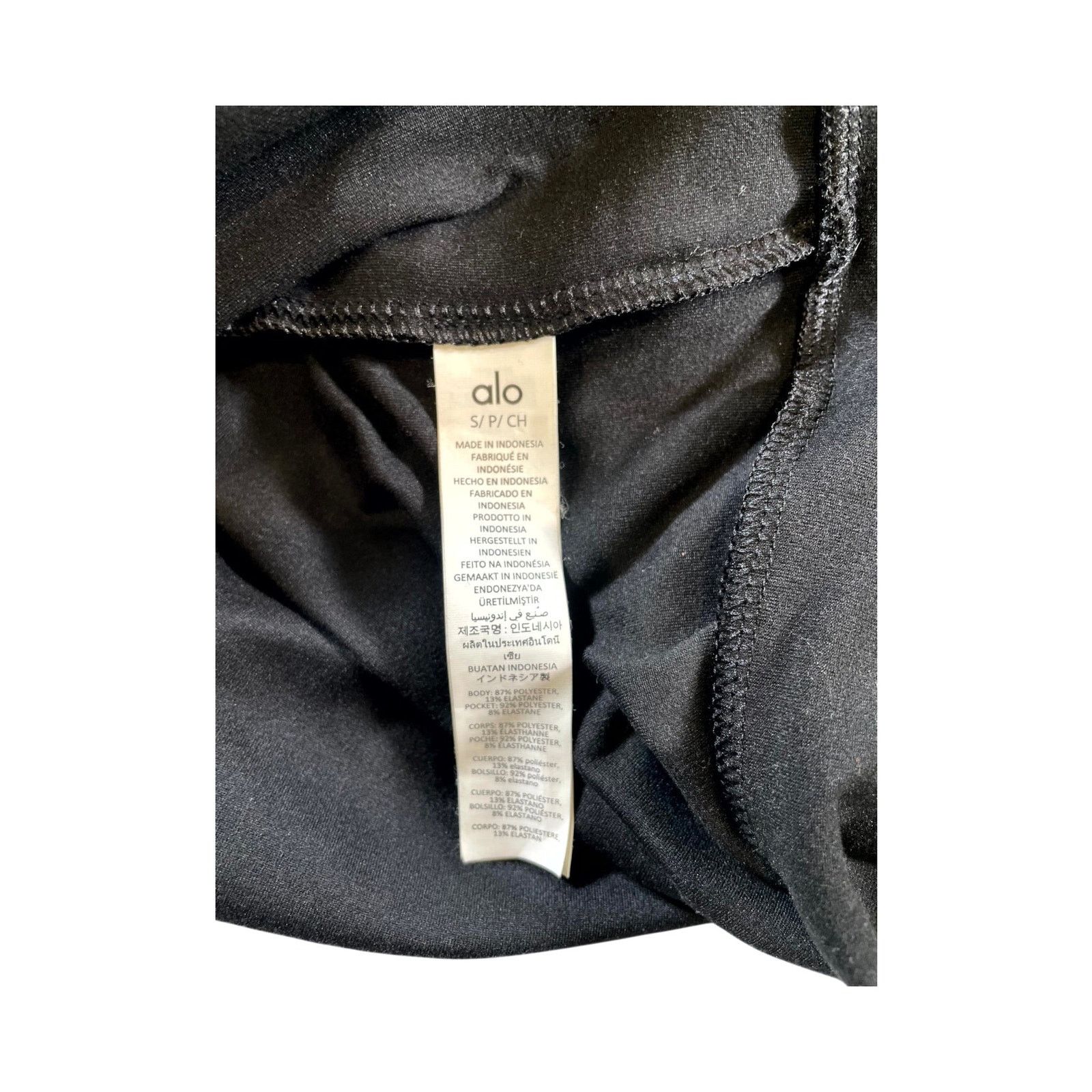Alo ALO Zip Up Black Jacket Size US S / EU 44-46 / 1 - 4 Thumbnail