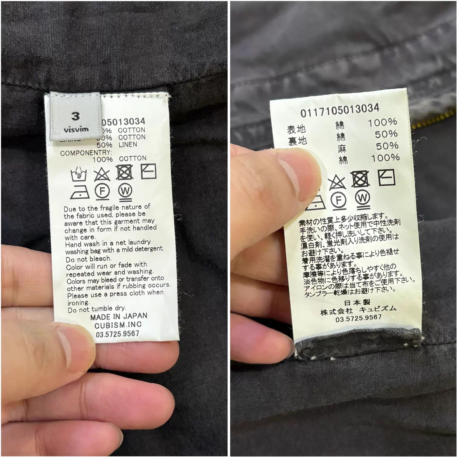 Visvim VISVIM RESERVES JACKET 17AW 4-Pkt Heavy Wash Navy Size US L / EU 52-54 / 3 - 9 Thumbnail