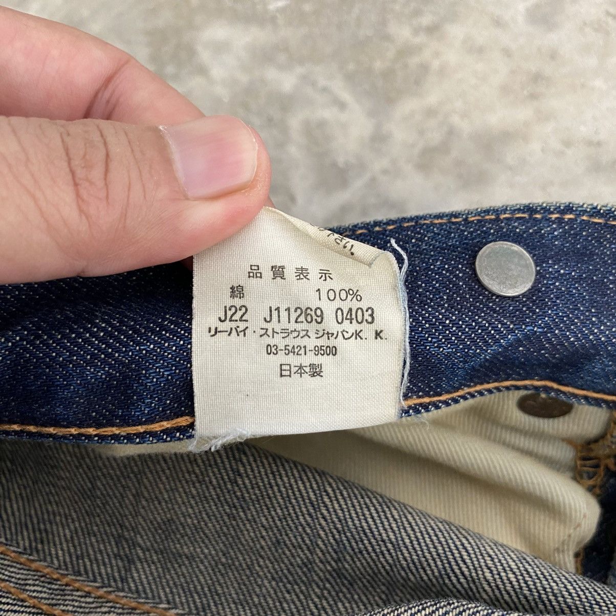 Levi's Vintage Levis 501XX Big E LVC Buckle Back Selvedge Jeans Size US 30 / EU 46 - 17 Thumbnail