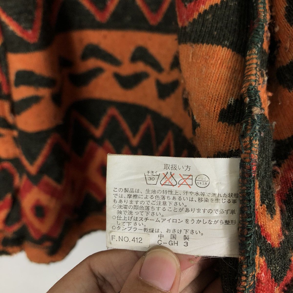 Japanese Brand 🔥90s Vintage Fleece Sweat Jacket Raton Laveur Tiger Striped Size US L / EU 52-54 / 3 - 15 Thumbnail