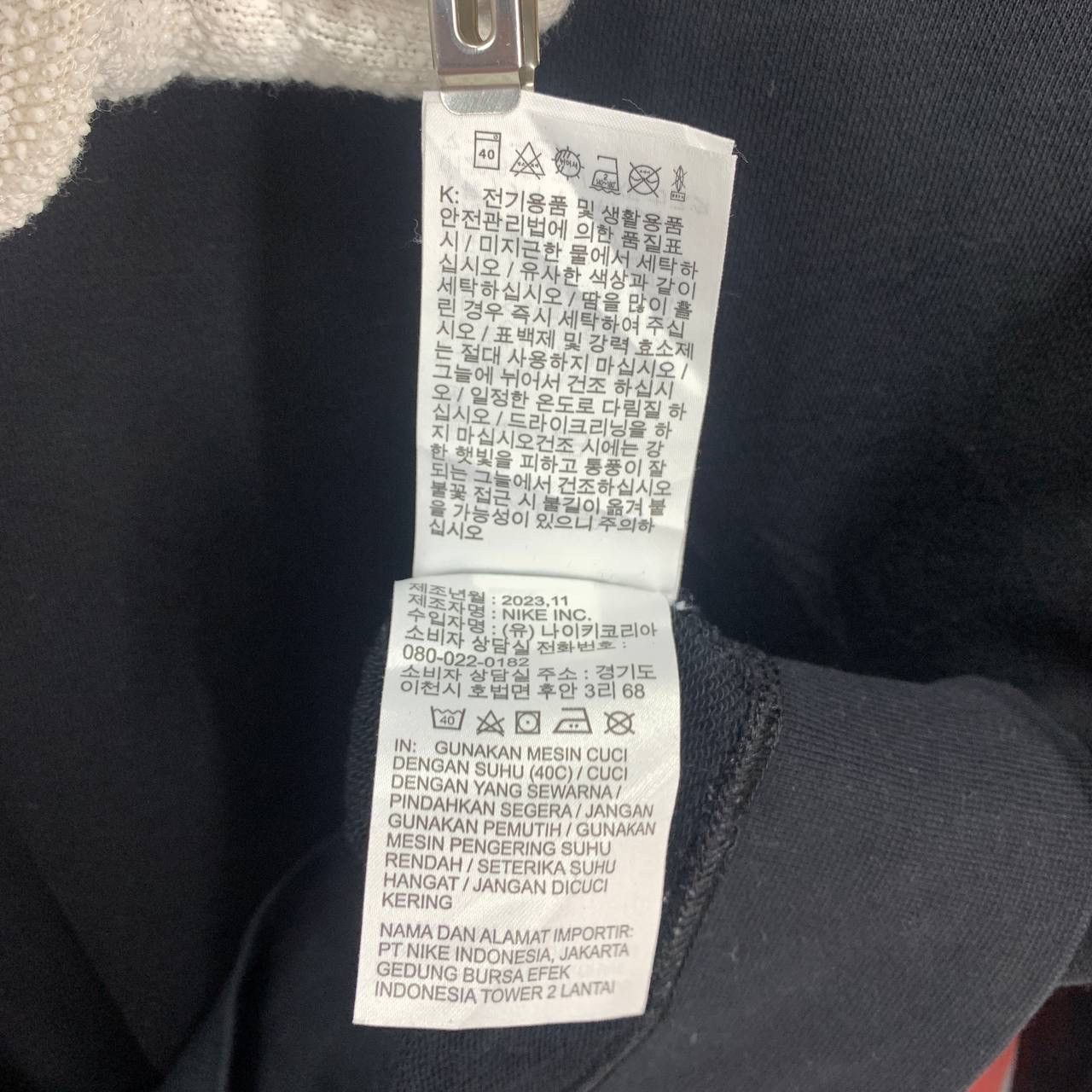 Nike NIKE SEOUL Crew Neck Sweatshirt #2530/O Size US M / EU 48-50 / 2 - 11 Thumbnail