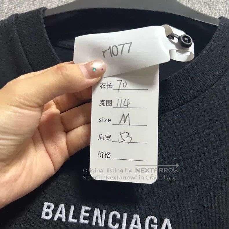 Balenciaga Balenciaga Crown and Wheat Embroidery Black Short Sleeve S Size US M / EU 48-50 / 2 - 5 Thumbnail