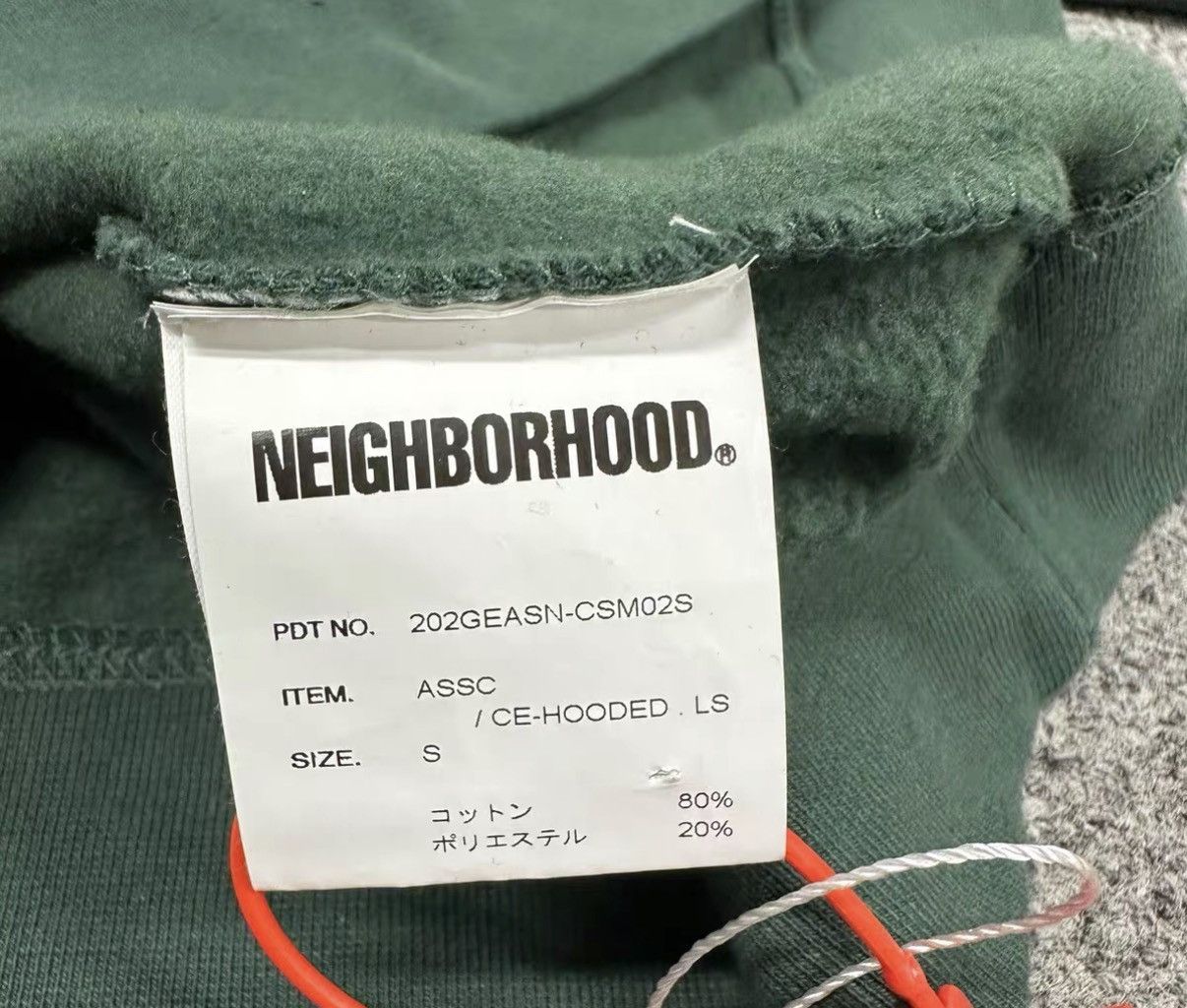 Neighborhood Neighborhood Logo Hoodie J16 Size US S / EU 44-46 / 1 - 6 Thumbnail