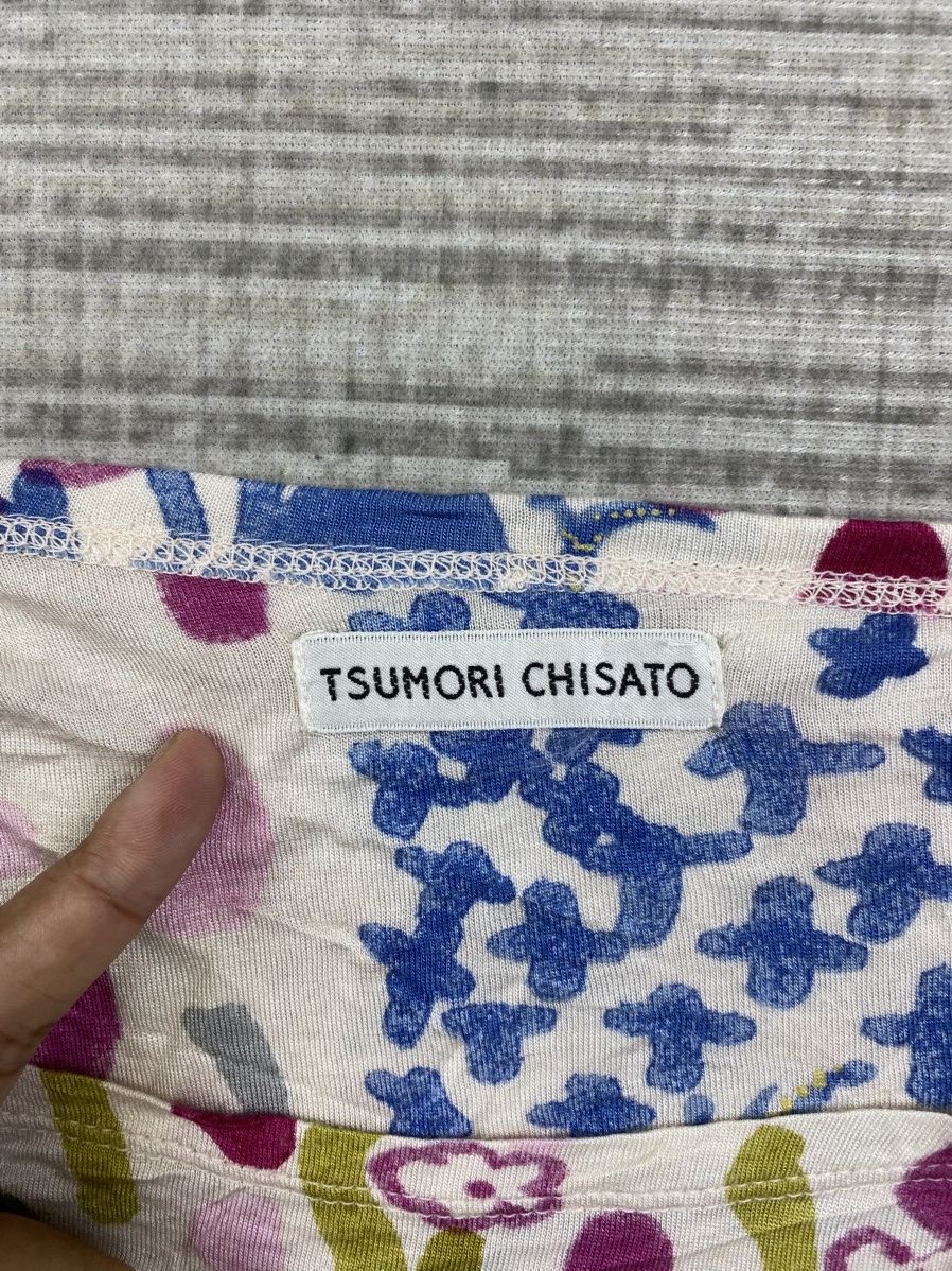 Issey Miyake × Tsumori Chisato × Vintage Tsumori Chisato By Issey Miyake Floral Axolotl Wolf Dress Size XXL / US 16-18 / IT 52-54 - 9 Thumbnail