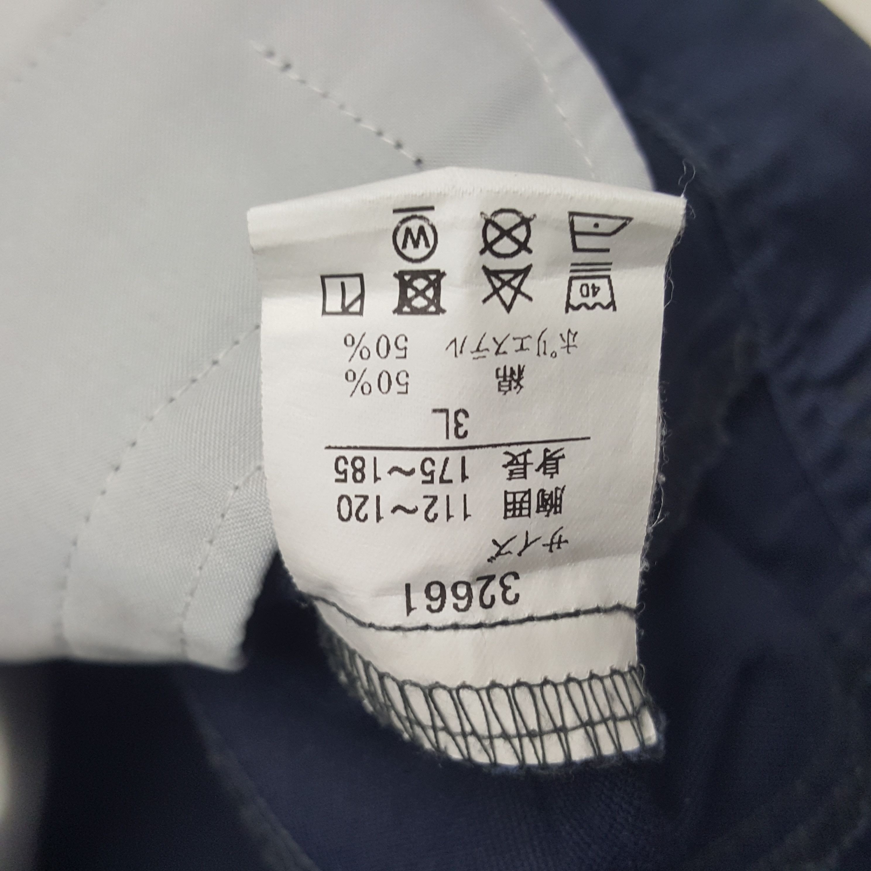 Japanese Brand × Vintage Vintage Toyota Racing Development TRD Japanese Custom Jacket Size US L / EU 52-54 / 3 - 9 Thumbnail