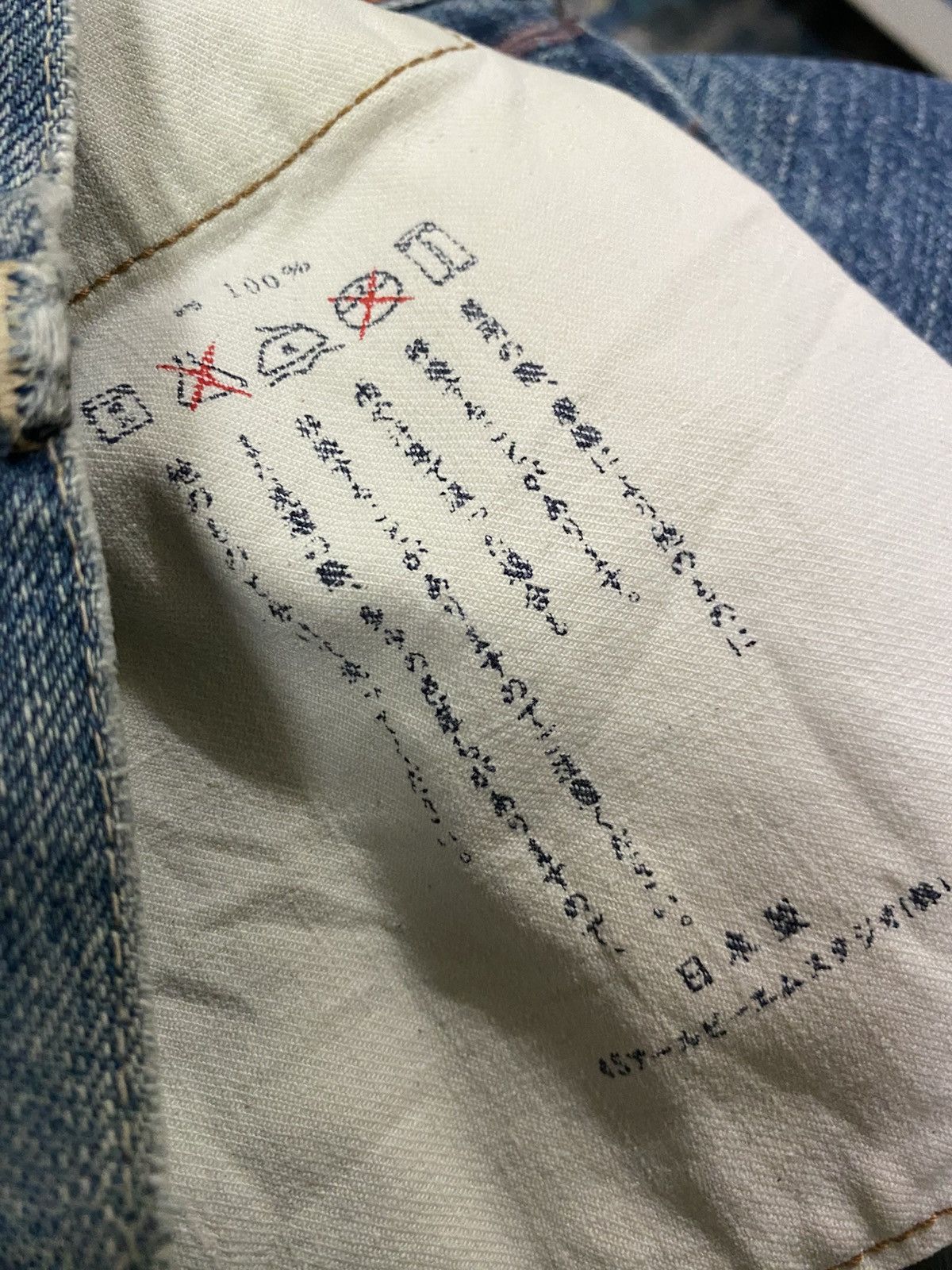 45rpm 45rpm Japan Nice Faded Selvedge Jeans Size US 30 / EU 46 - 5 Thumbnail