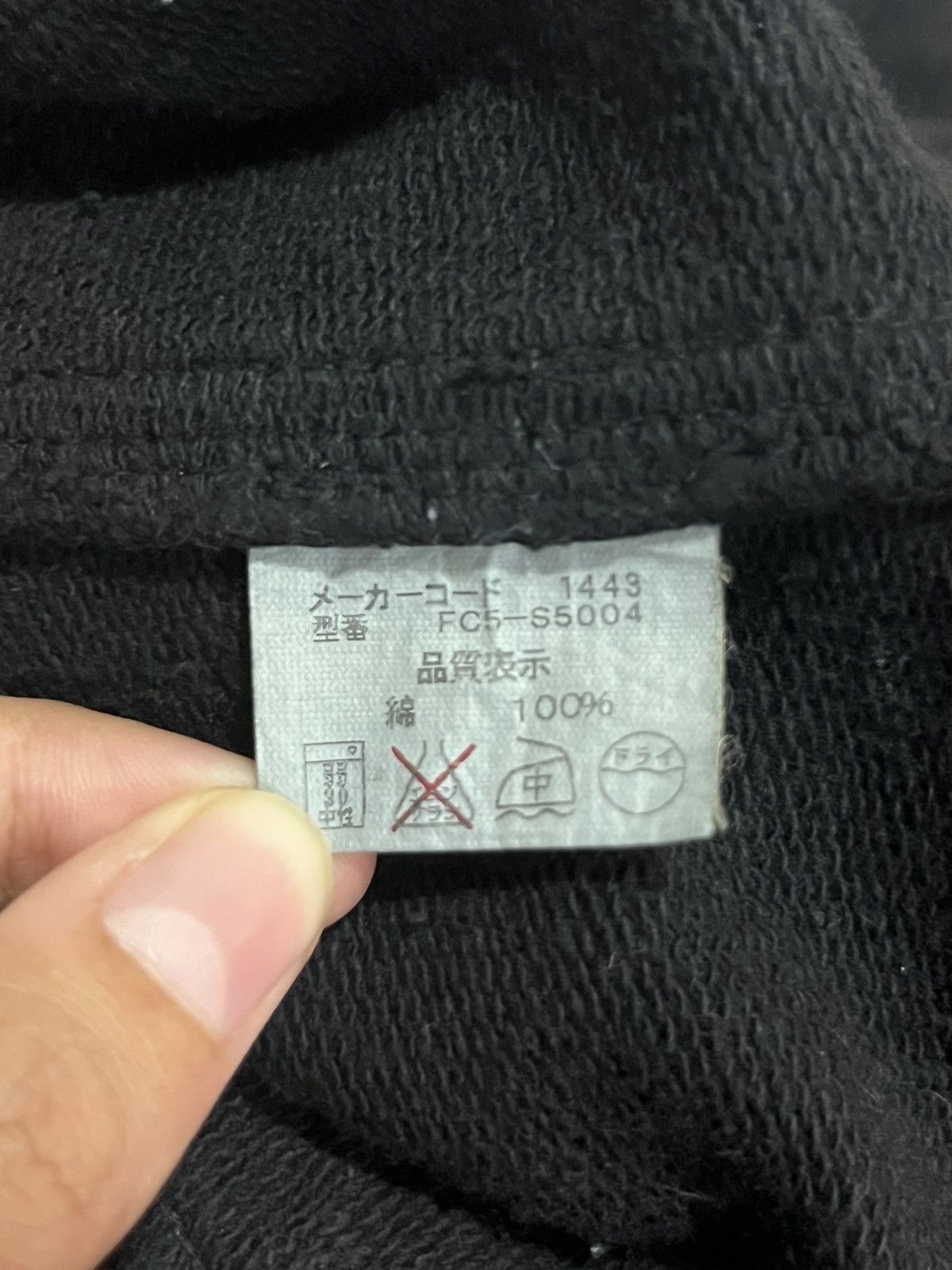 Beams Plus × Japanese Brand Black Denim Jacket Size US M / EU 48-50 / 2 - 10 Thumbnail