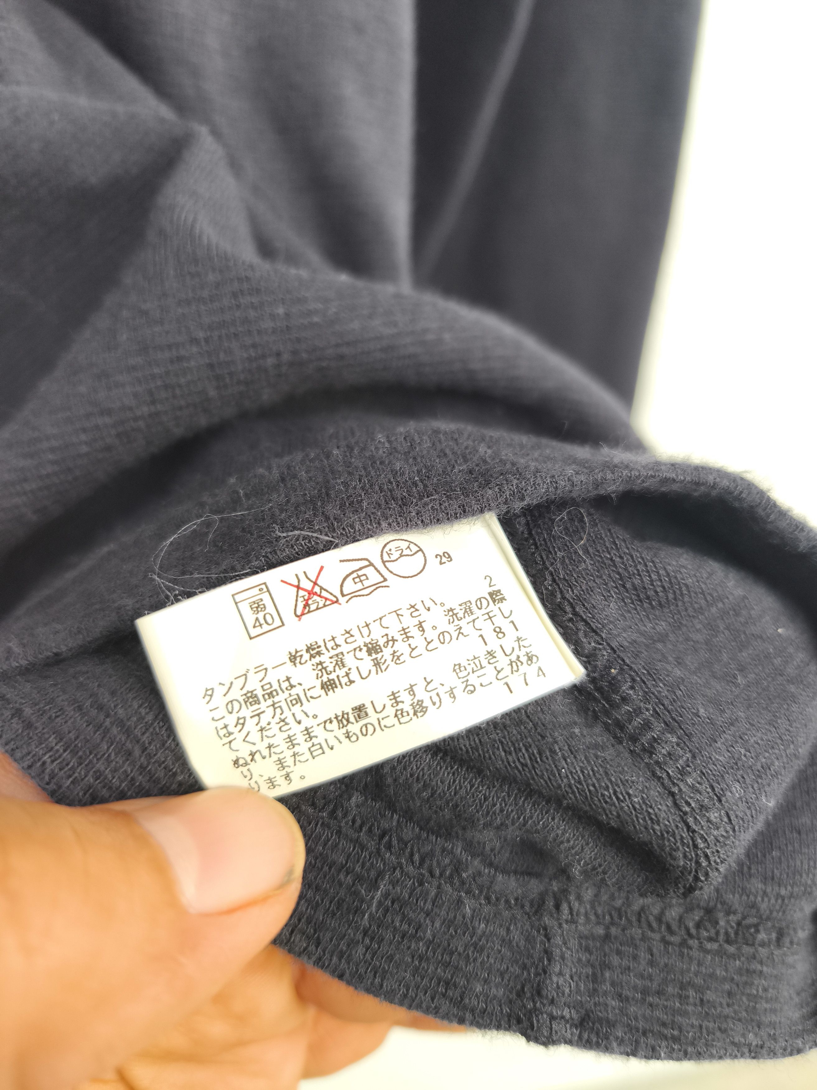 HRMTG HR Market t shirt long sleeve Size US M / EU 48-50 / 2 - 4 Thumbnail