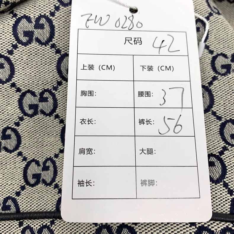 Gucci Gucci Gray logo jacquard full-print cotton casual skirt 250 Size 27" / US 4 / IT 40 - 9 Thumbnail