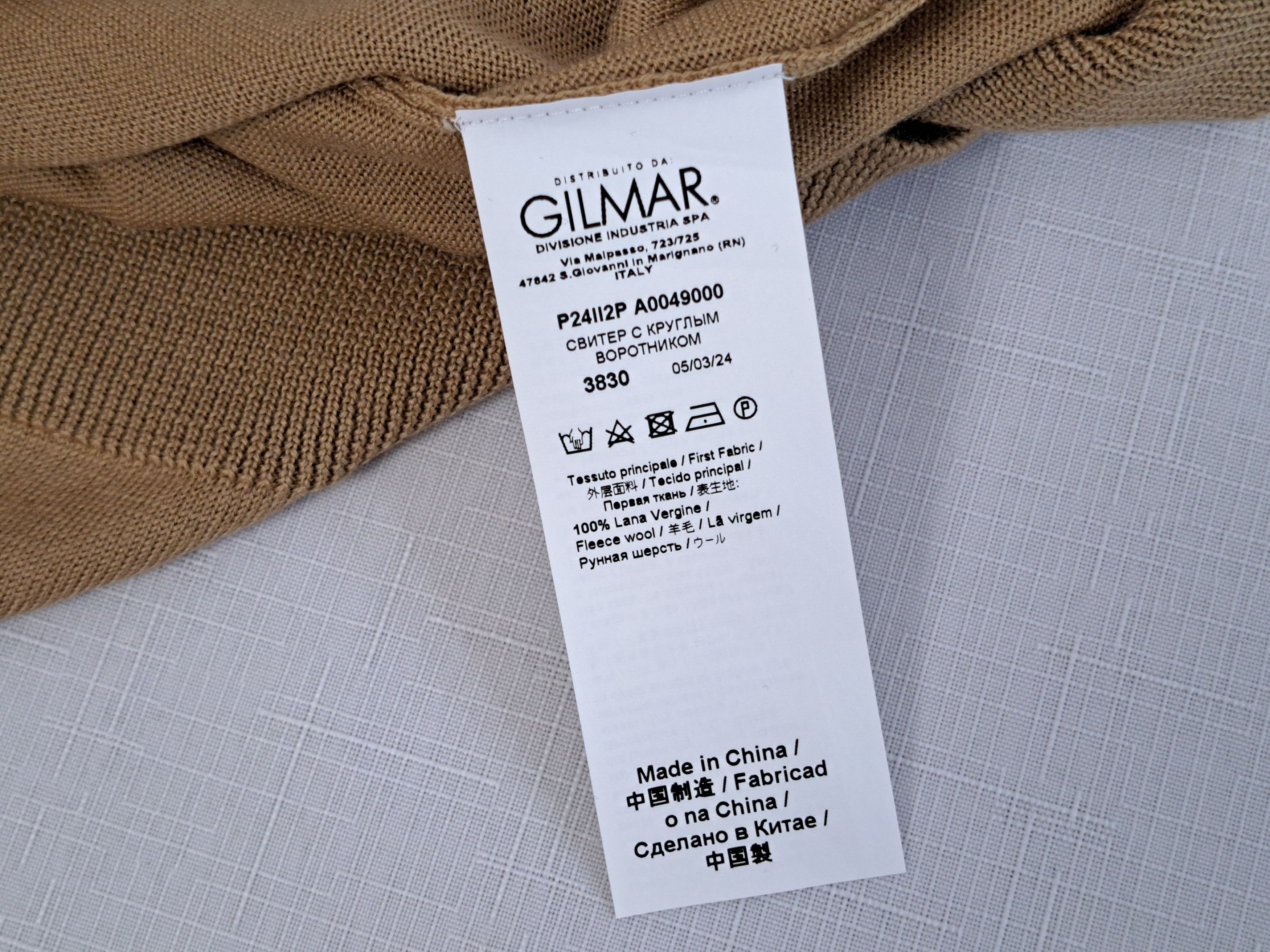 Iceberg ICEBERG light knit wool pullover. Size S / US 4 / IT 40 - 8 Thumbnail