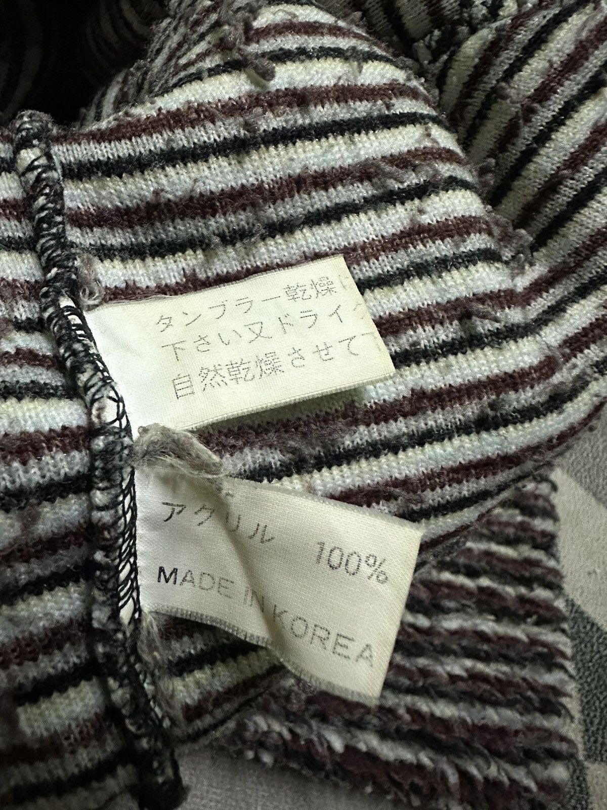 Vintage × Welcome Skateboards Bitch skateboard fleece striped pullover hoodie Size US L / EU 52-54 / 3 - 6 Thumbnail