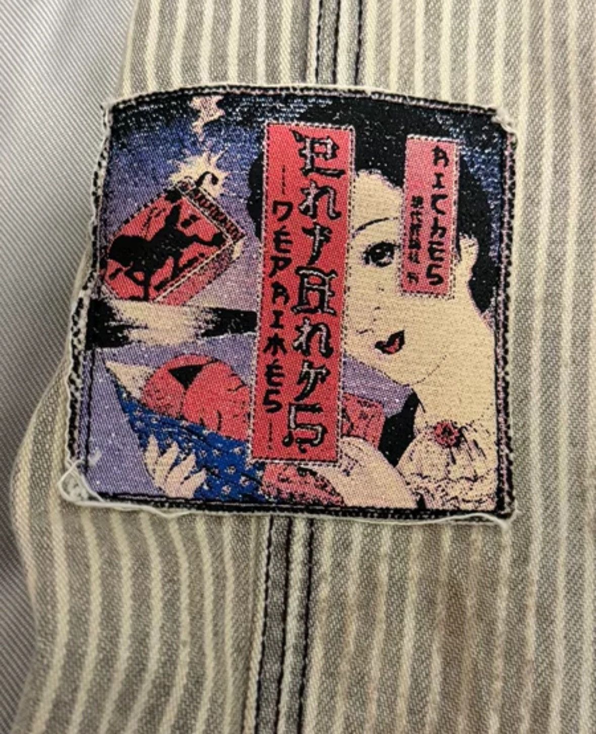 Enfants Riches Deprimes Enfants riches deprimes ERD patch logging workwear pants Size US 30 / EU 46 - 5 Thumbnail