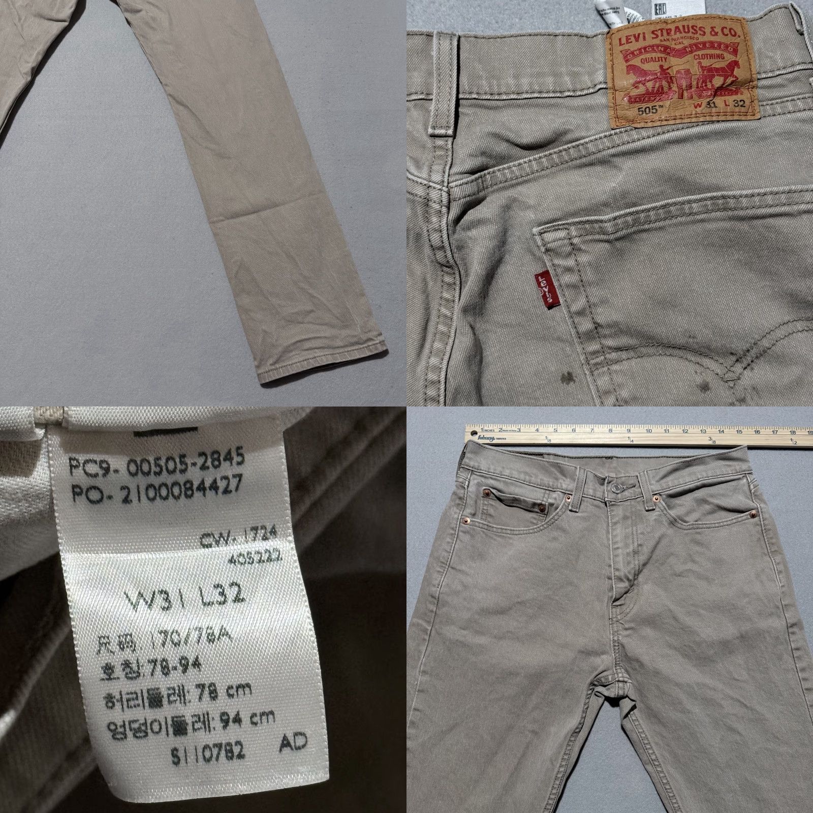 Levi's Levi's 505 Jeans Men's Beige Denim Mid Rise Classic Pockets - 31X32 Size US 31 - 8 Thumbnail