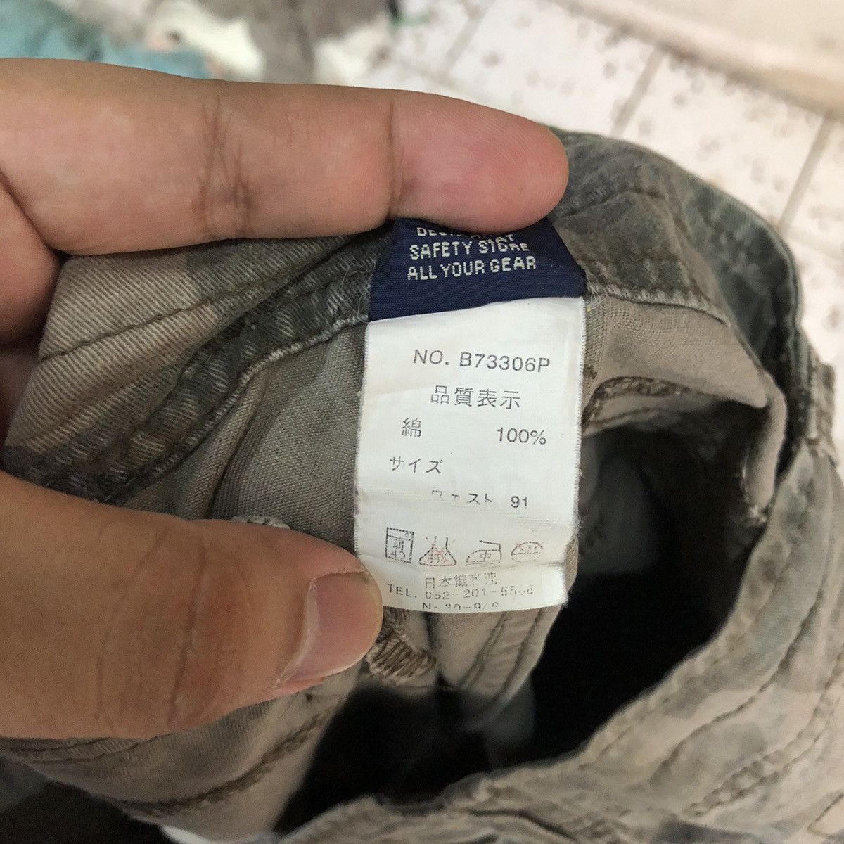 Japanese Brand DL Plus More Camo utility military cargo Pants #S2775 Size US 35 - 21 Thumbnail